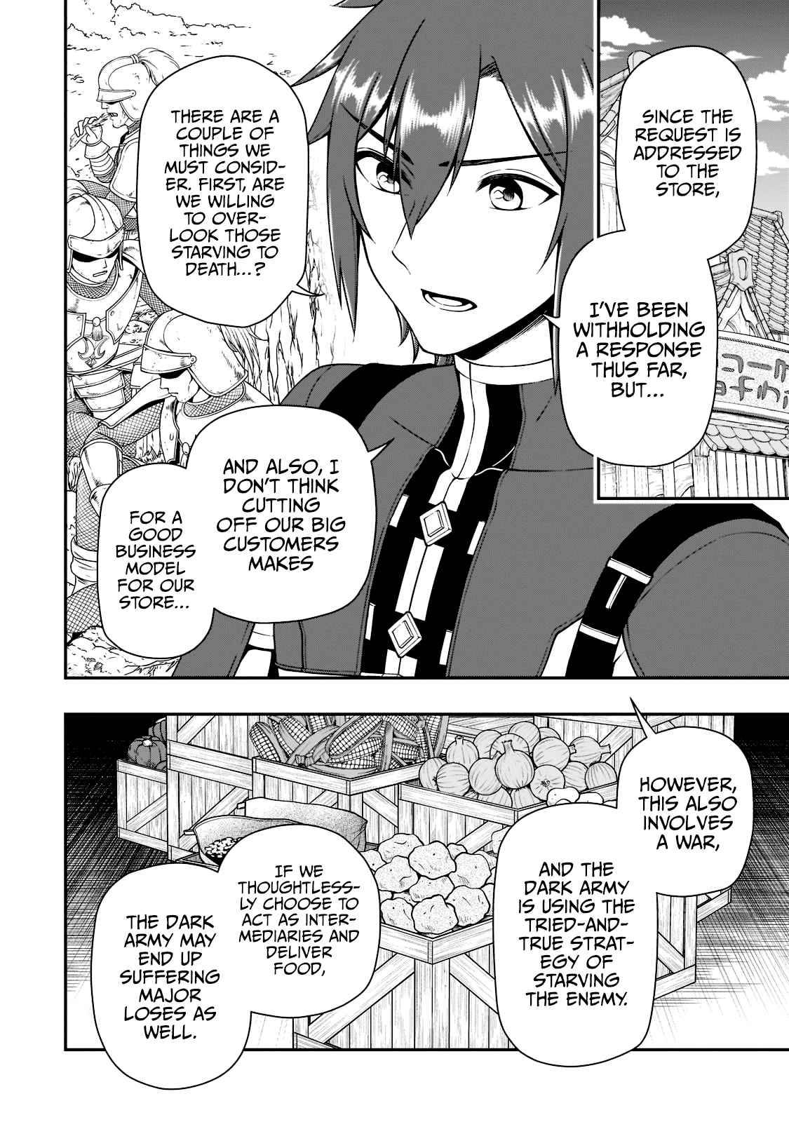 Page 3 of Chapter 33.2