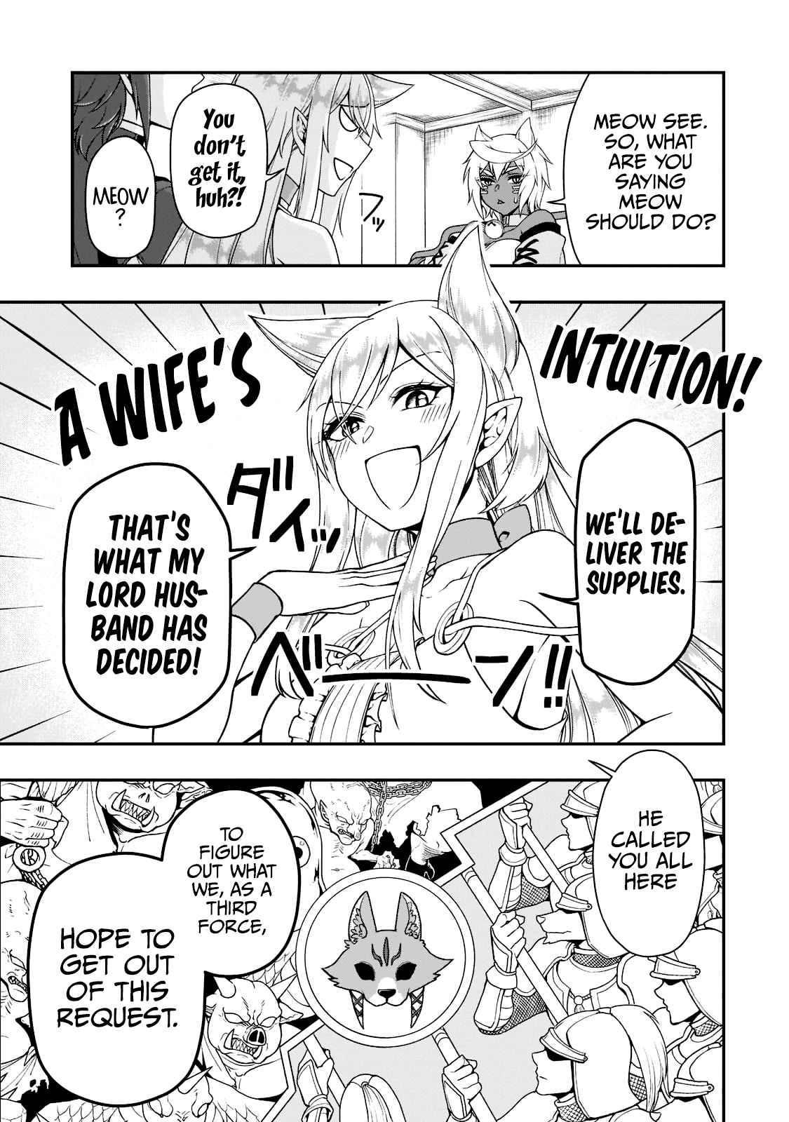 Page 4 of Chapter 33.2