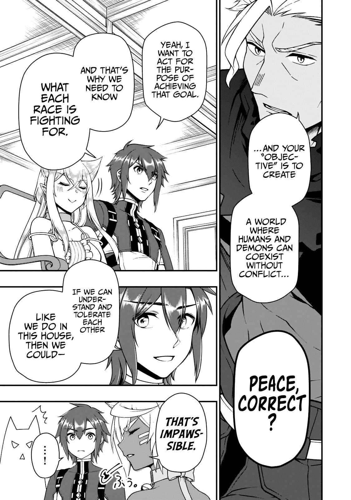 Page 6 of Chapter 33.2