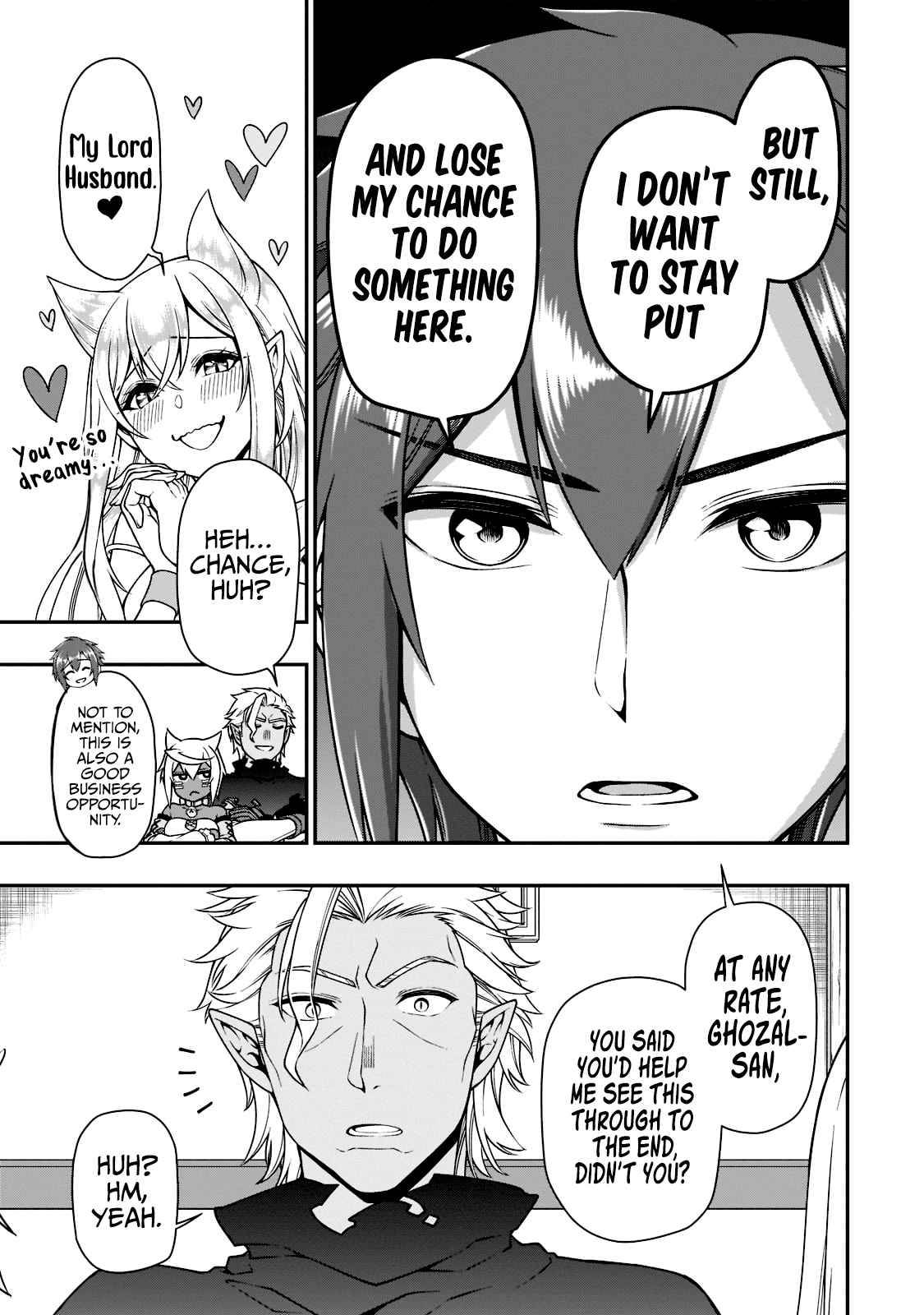 Page 10 of Chapter 33.2