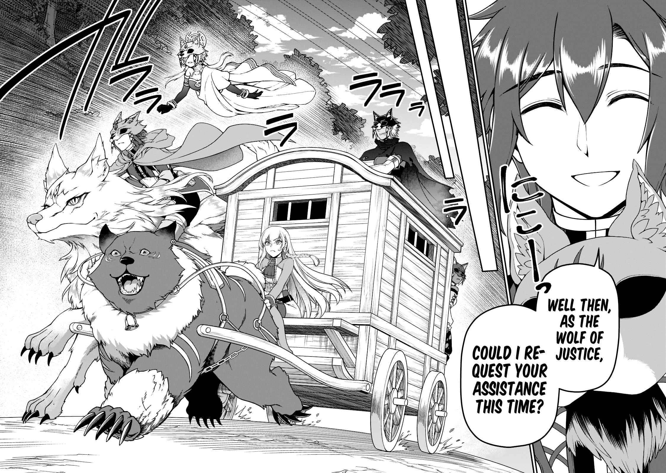 Page 11 of Chapter 33.2