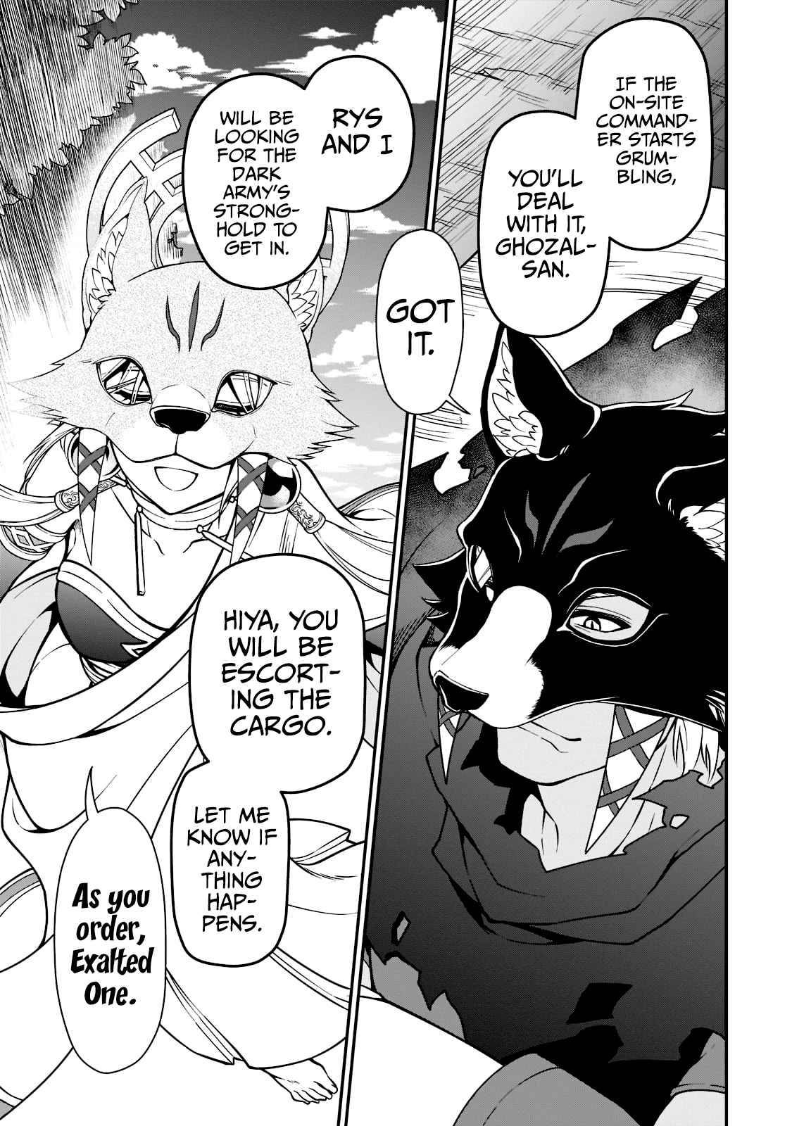 Page 13 of Chapter 33.2