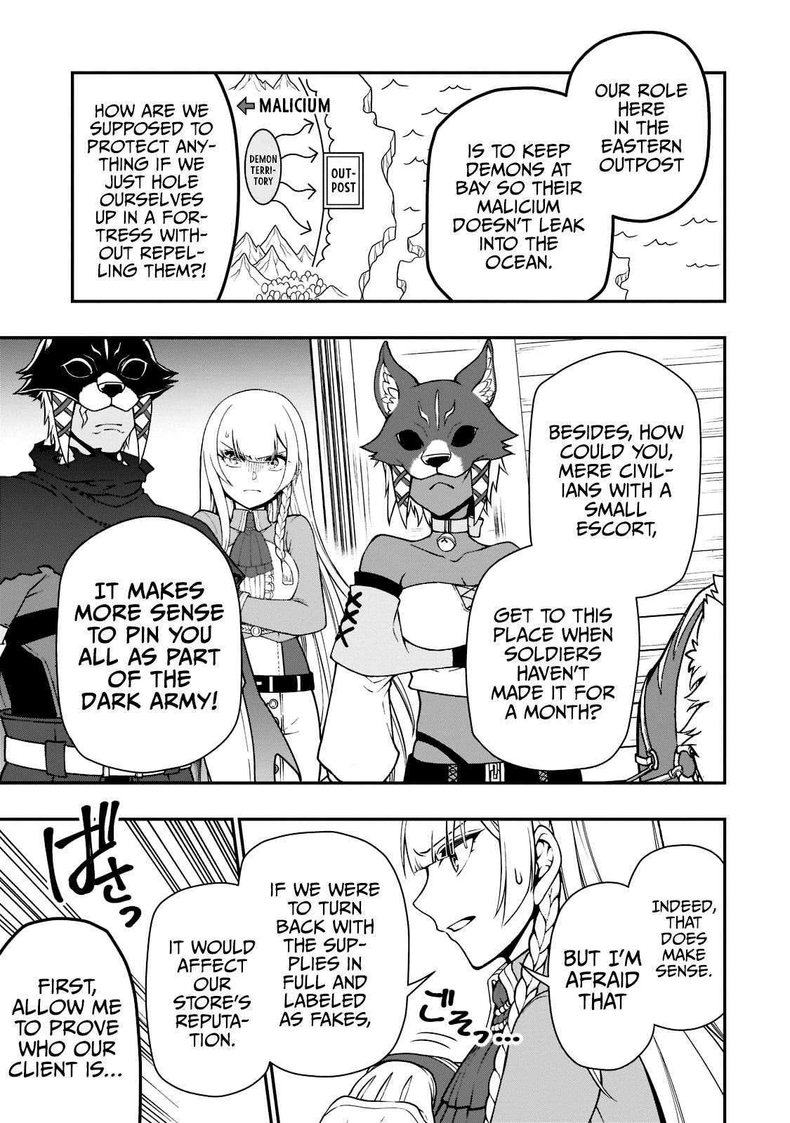 Page 12 of Chapter 34