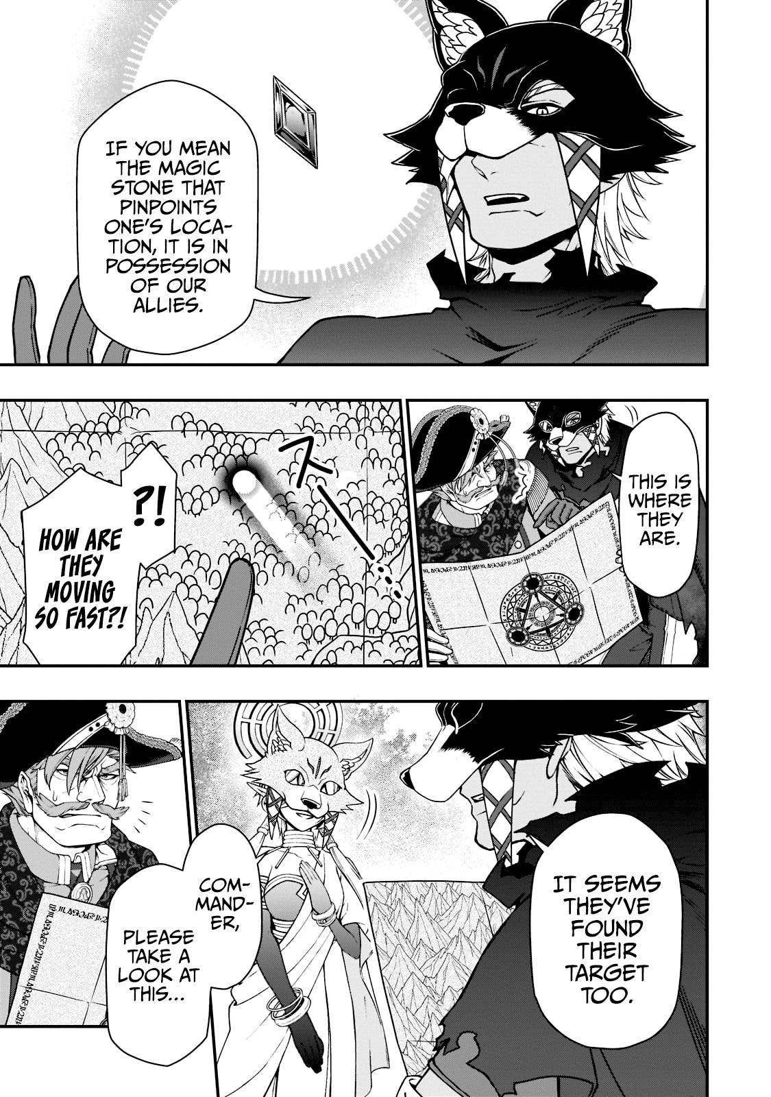 Page 14 of Chapter 34