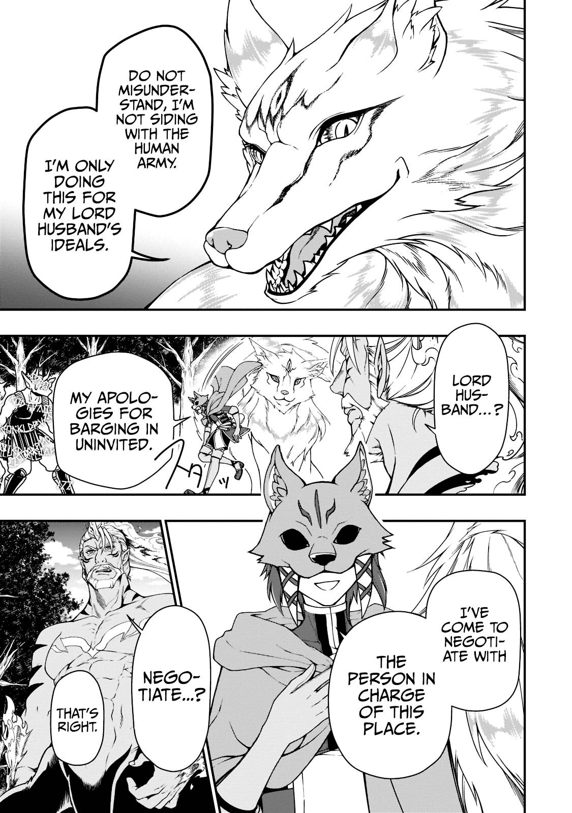 Page 18 of Chapter 34