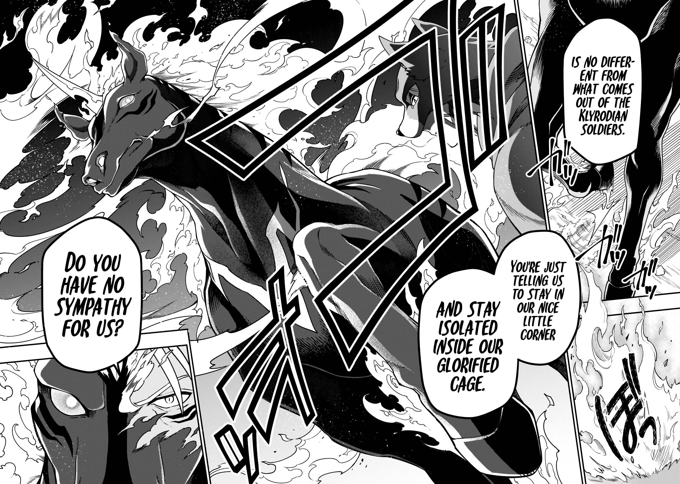 Page 21 of Chapter 34
