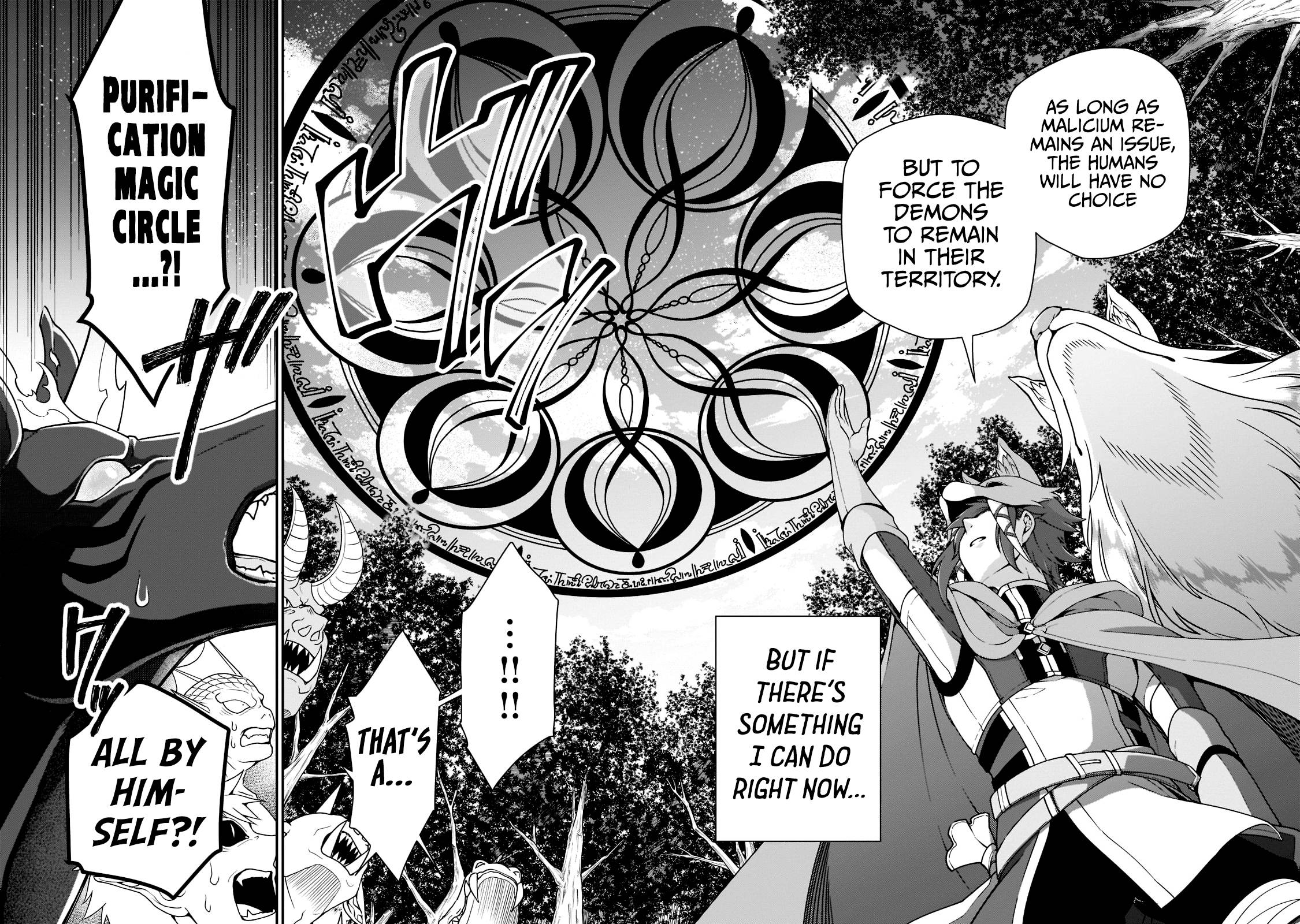 Page 26 of Chapter 34