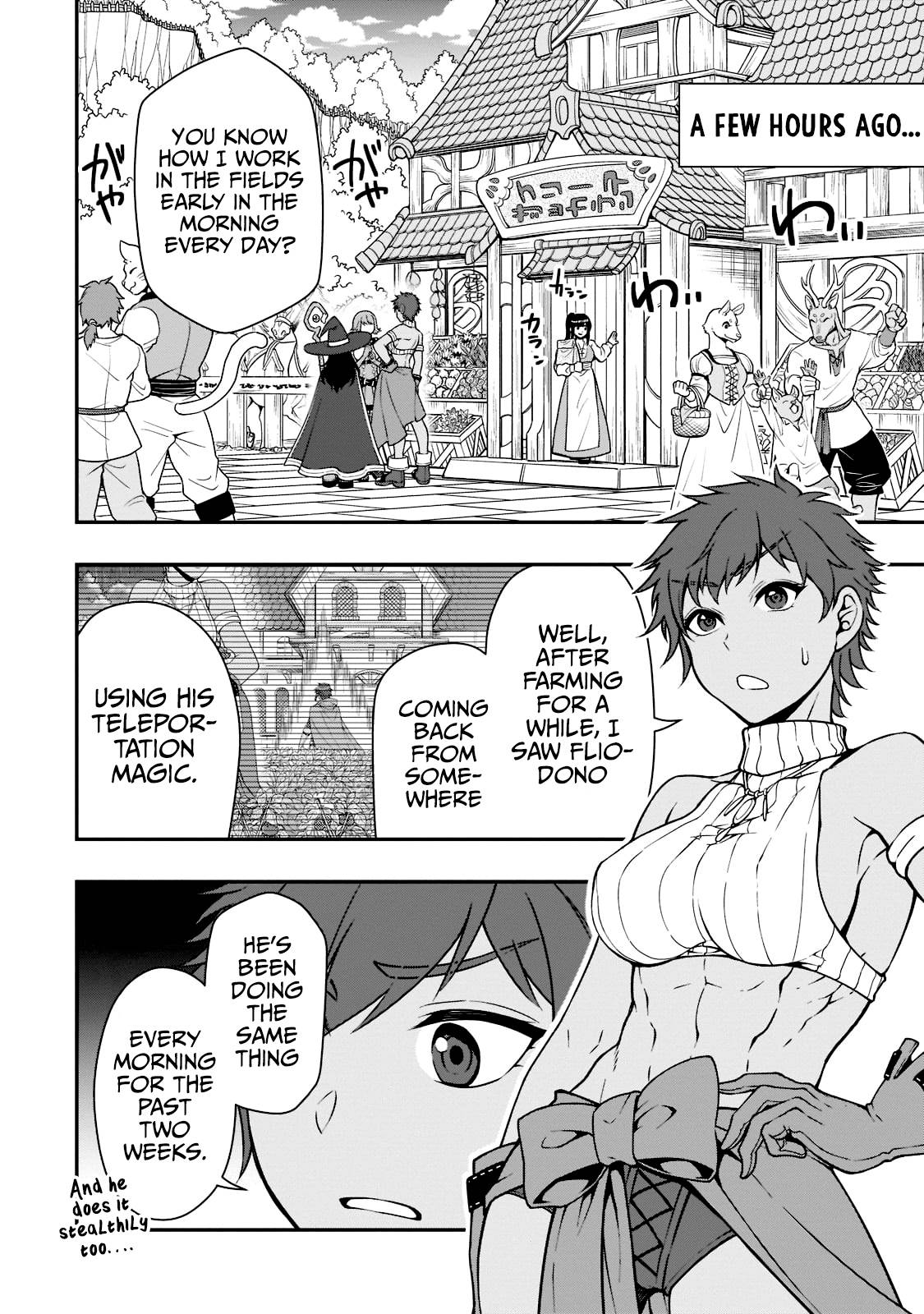 Page 3 of Chapter 37