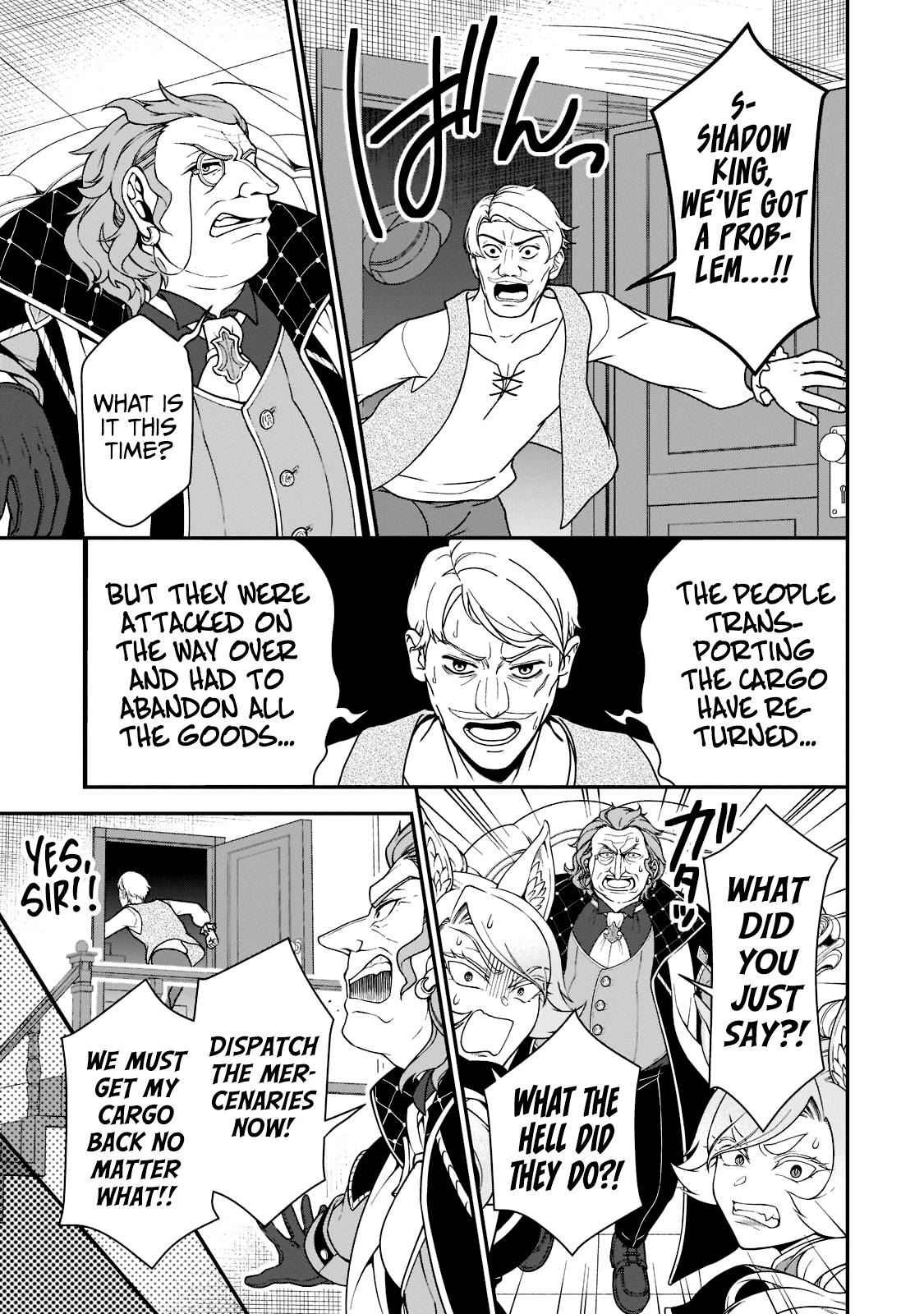 Page 25 of Chapter 38