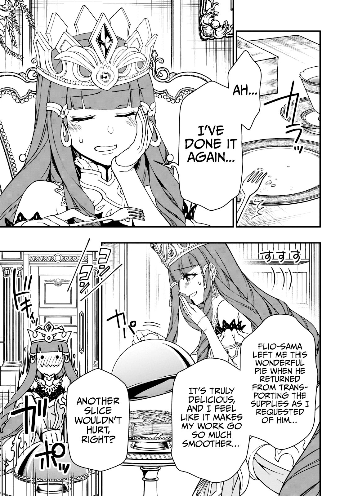 Page 4 of Chapter 39