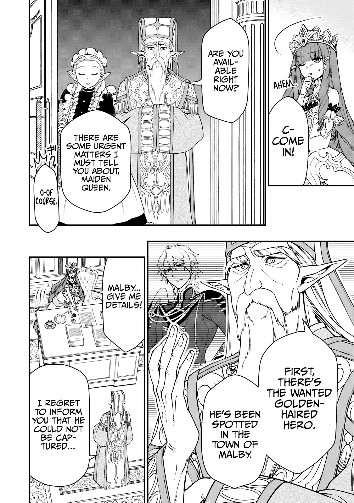 Page 5 of Chapter 39