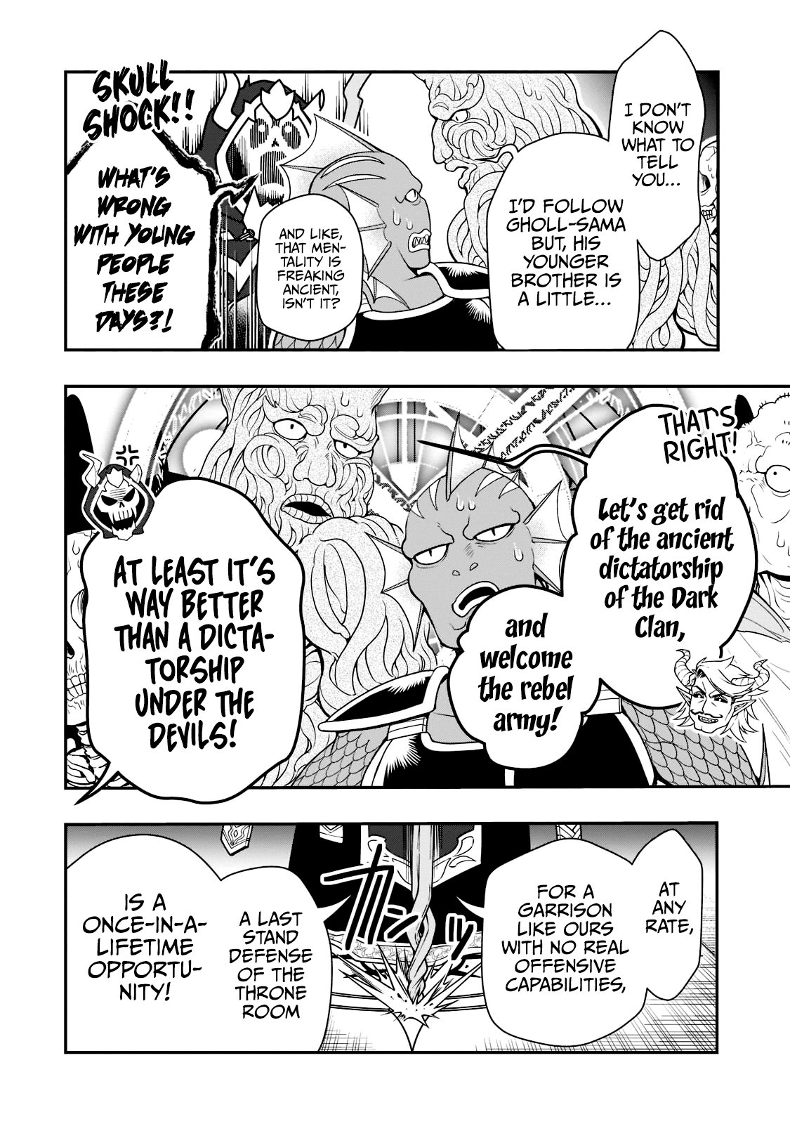 Page 15 of Chapter 39