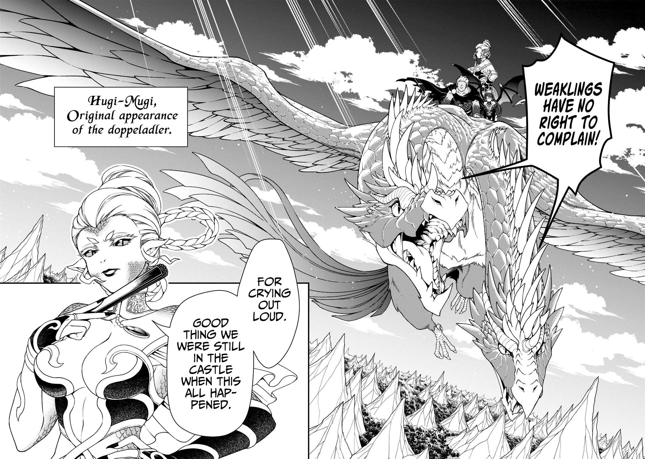 Page 17 of Chapter 39