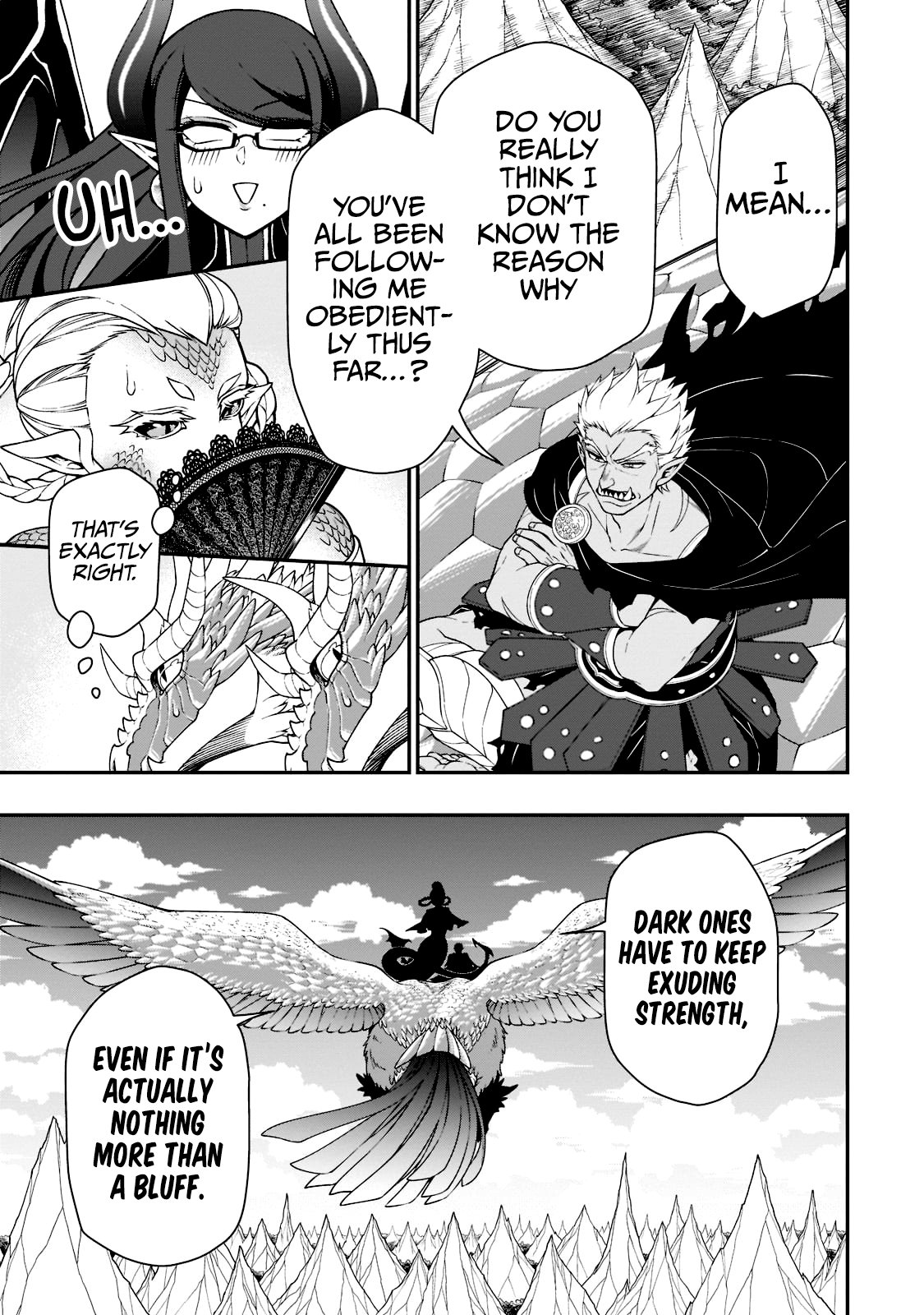 Page 19 of Chapter 39