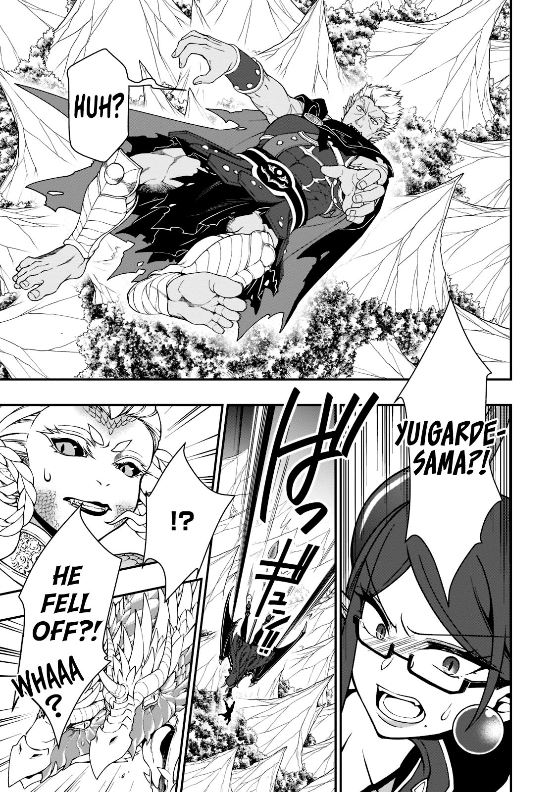 Page 24 of Chapter 39