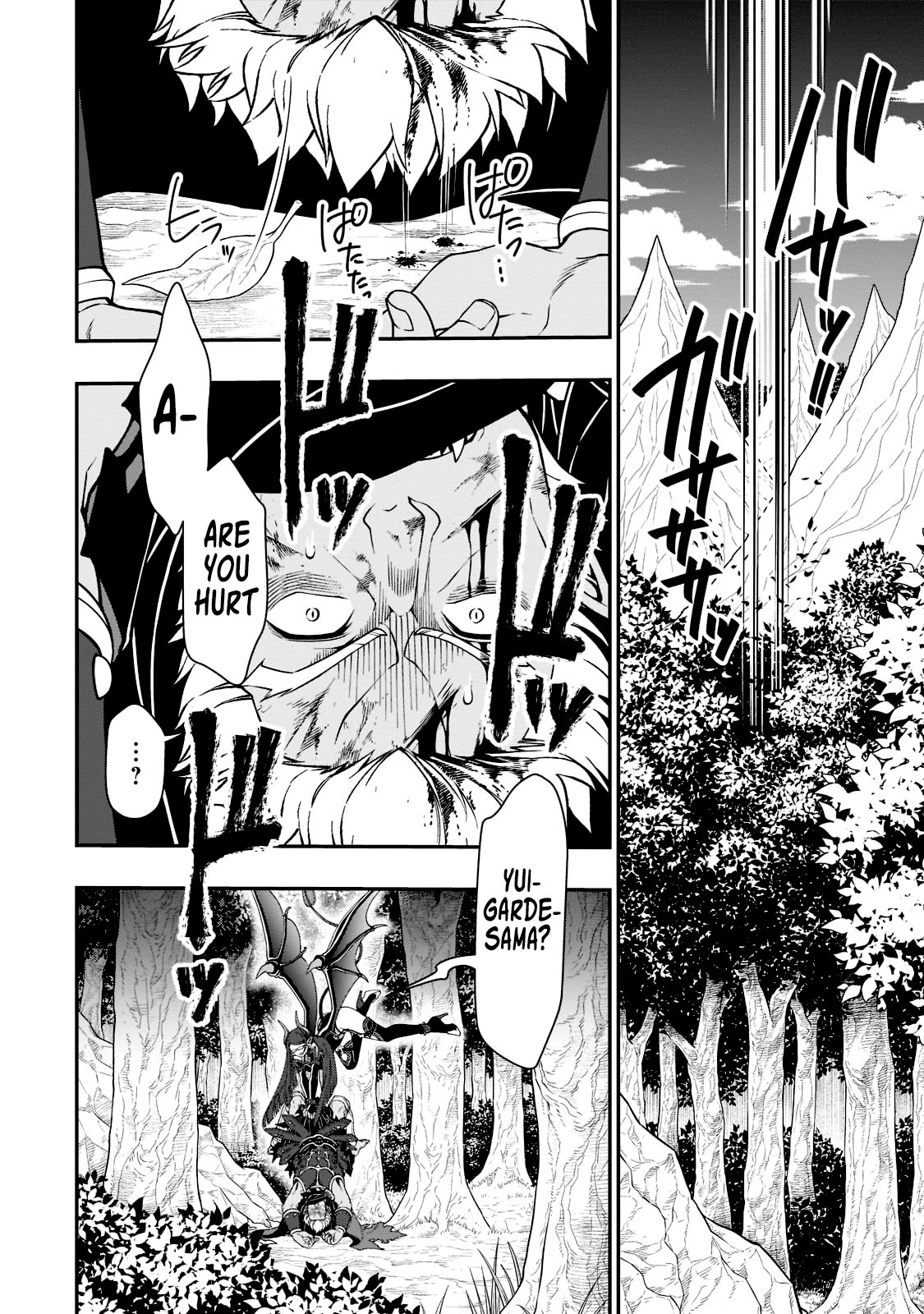 Page 25 of Chapter 39
