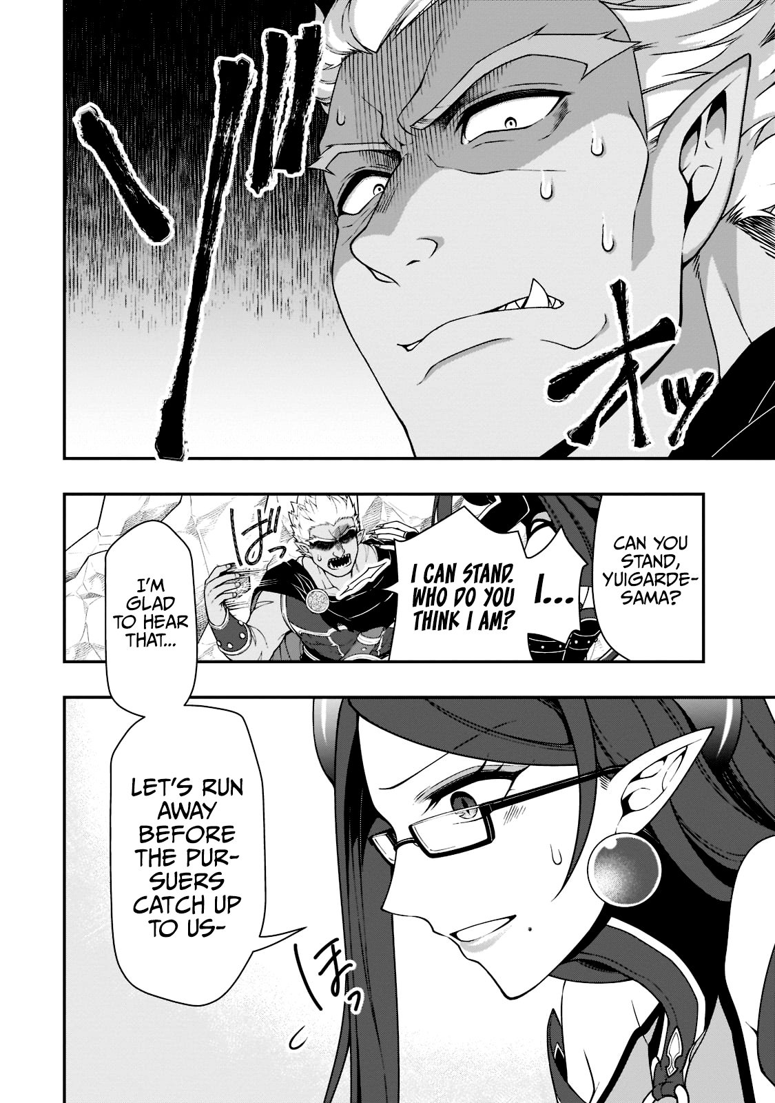 Page 27 of Chapter 39