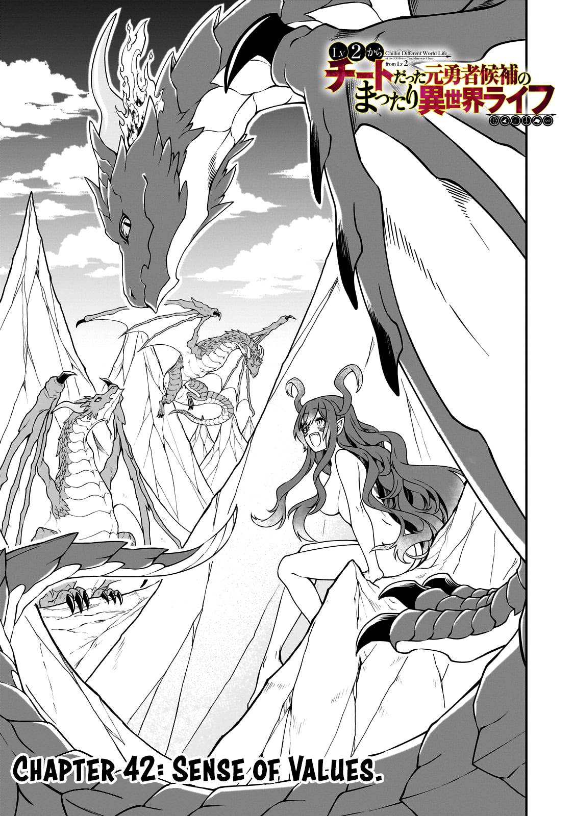 Page 2 of Chapter 42