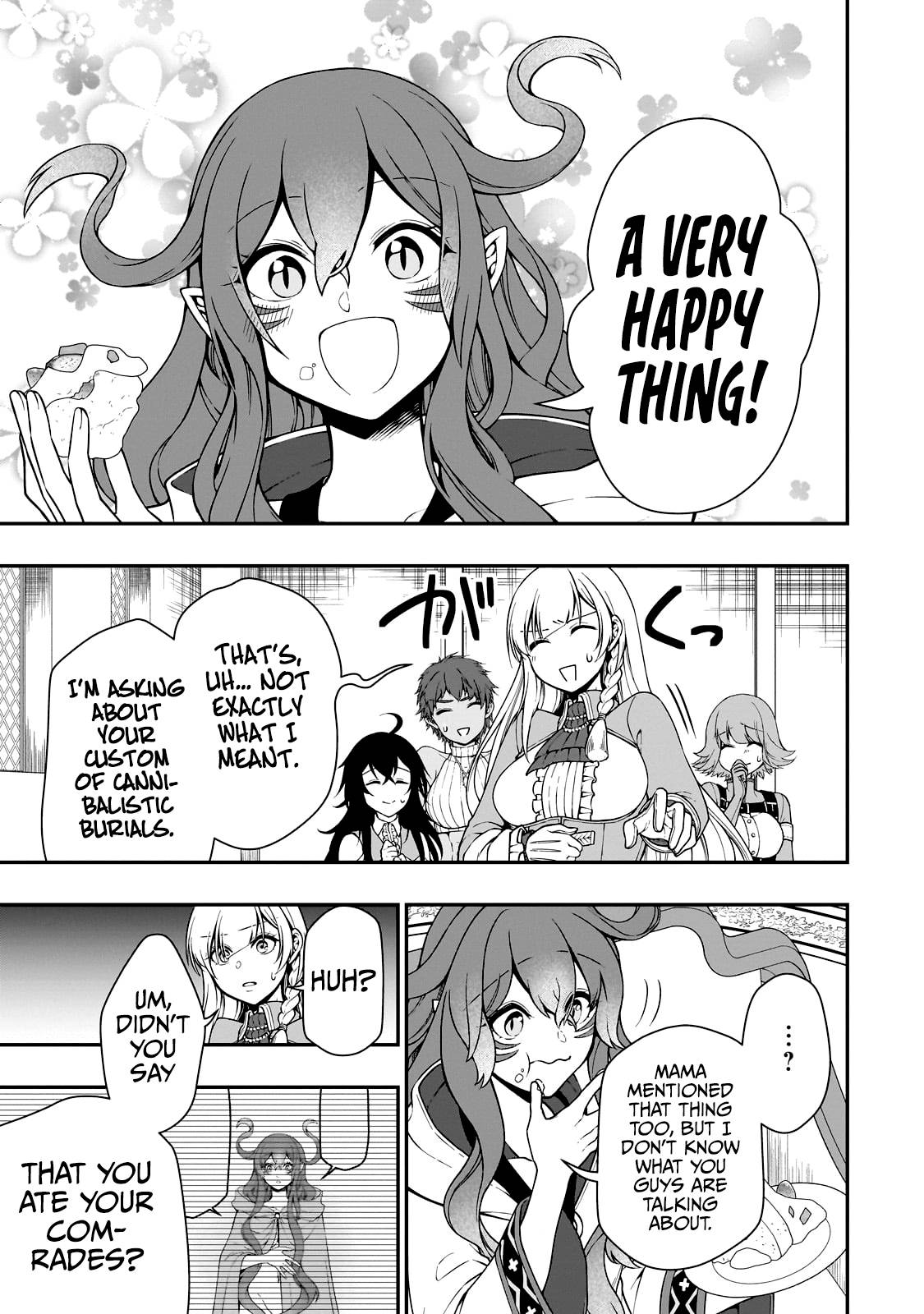 Page 4 of Chapter 42