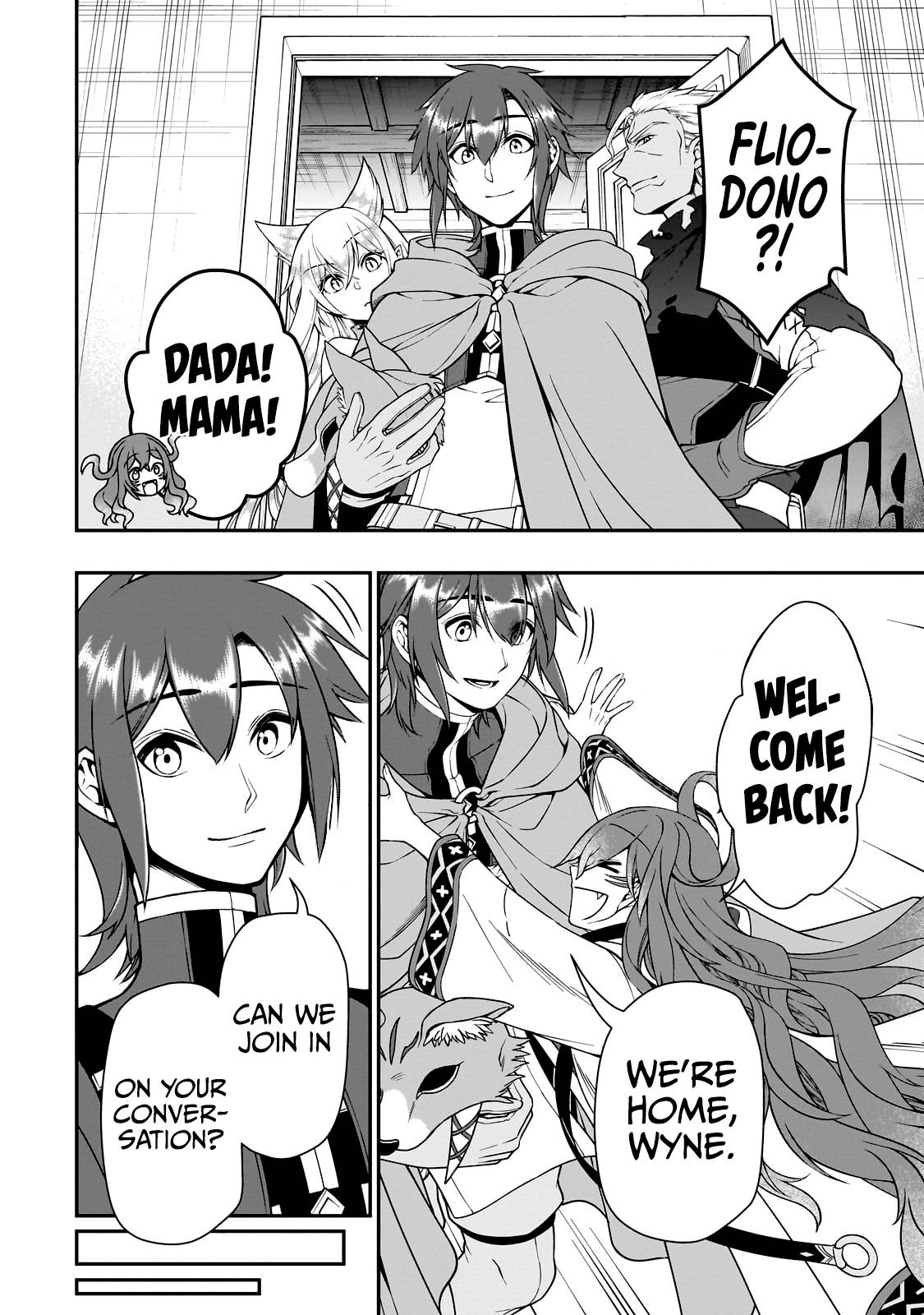 Page 11 of Chapter 42