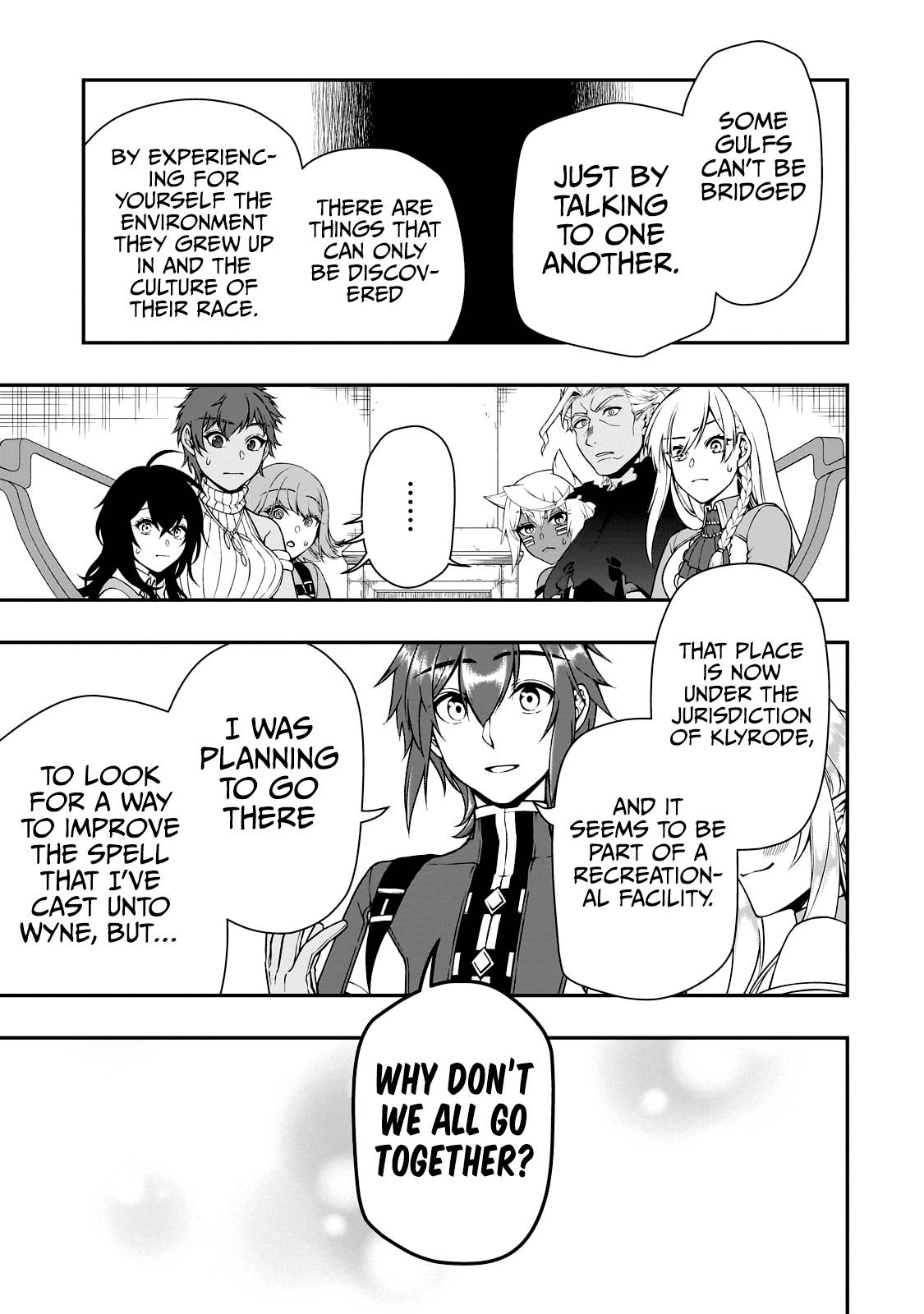 Page 14 of Chapter 42