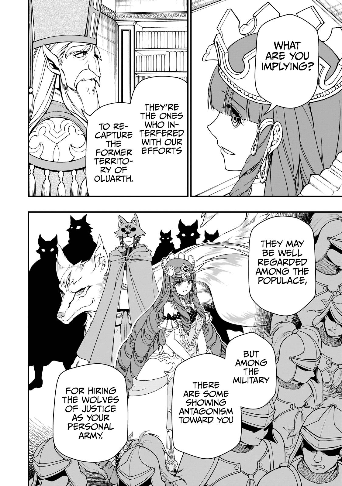 Page 19 of Chapter 42