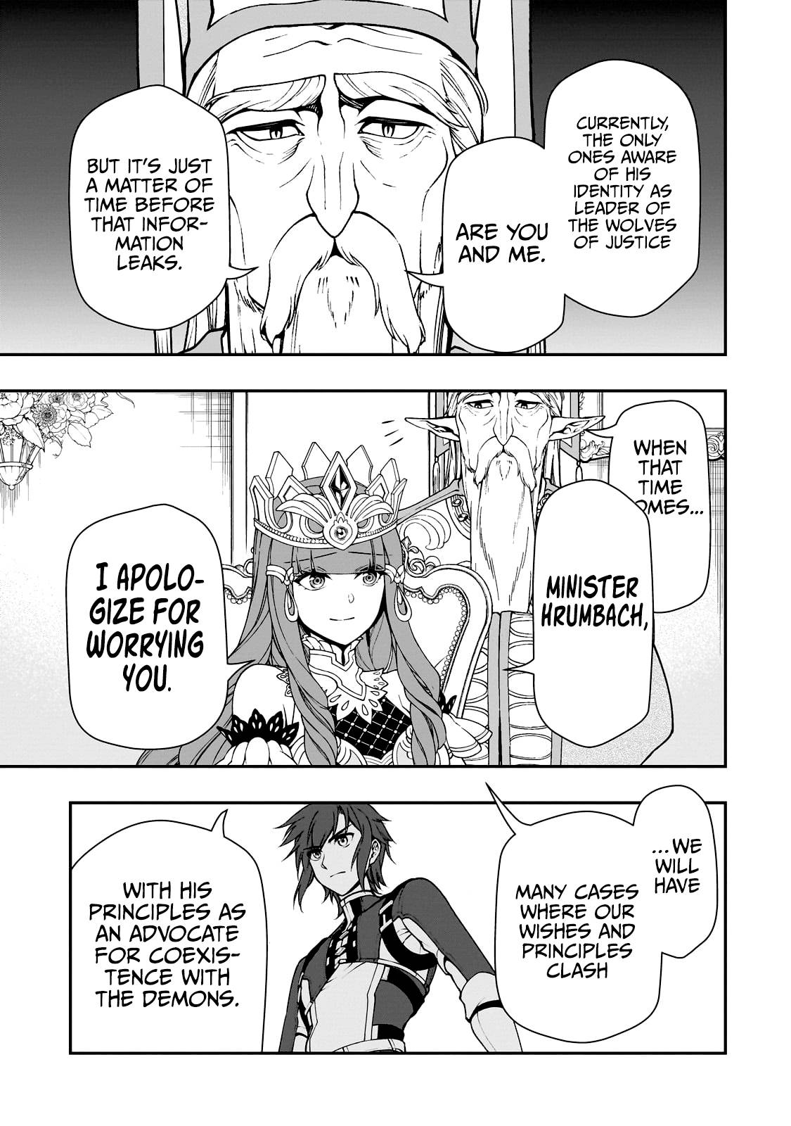 Page 20 of Chapter 42