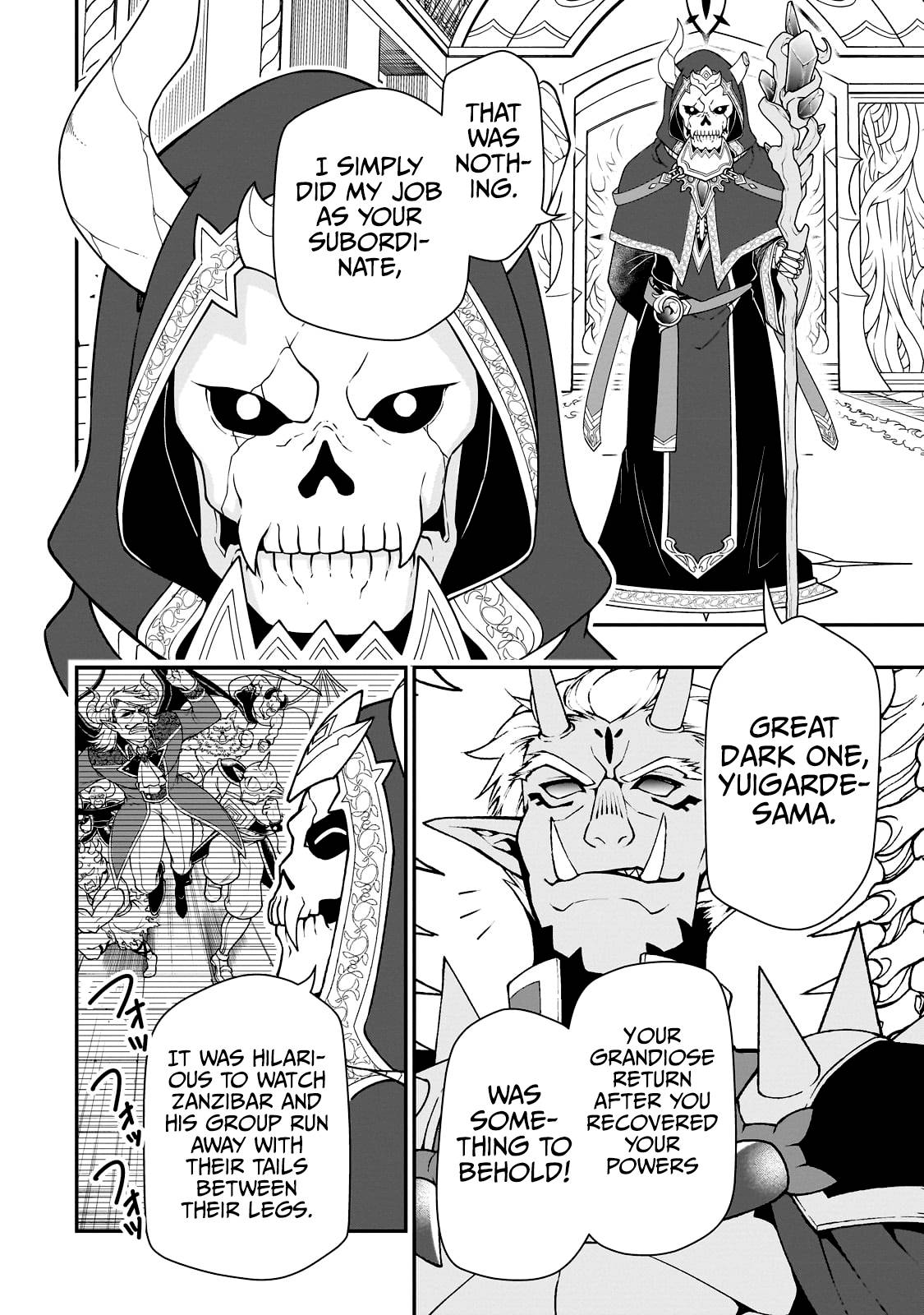 Page 23 of Chapter 42