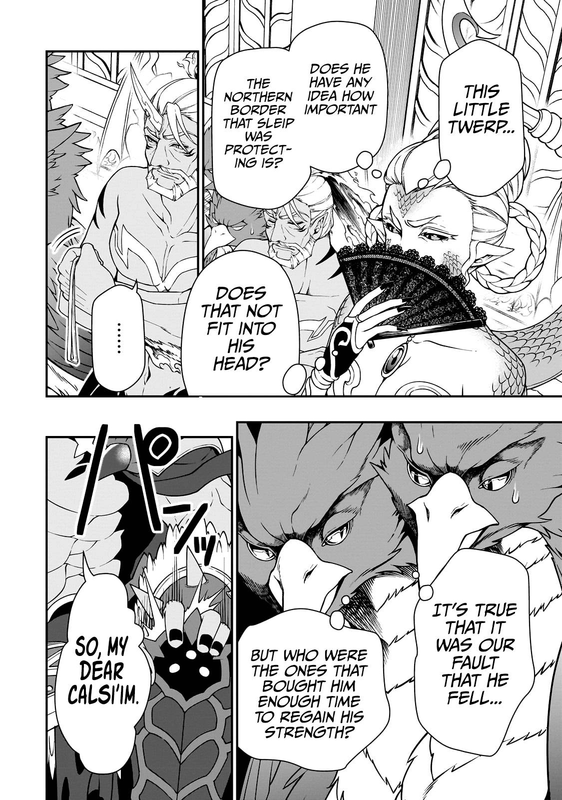 Page 25 of Chapter 42