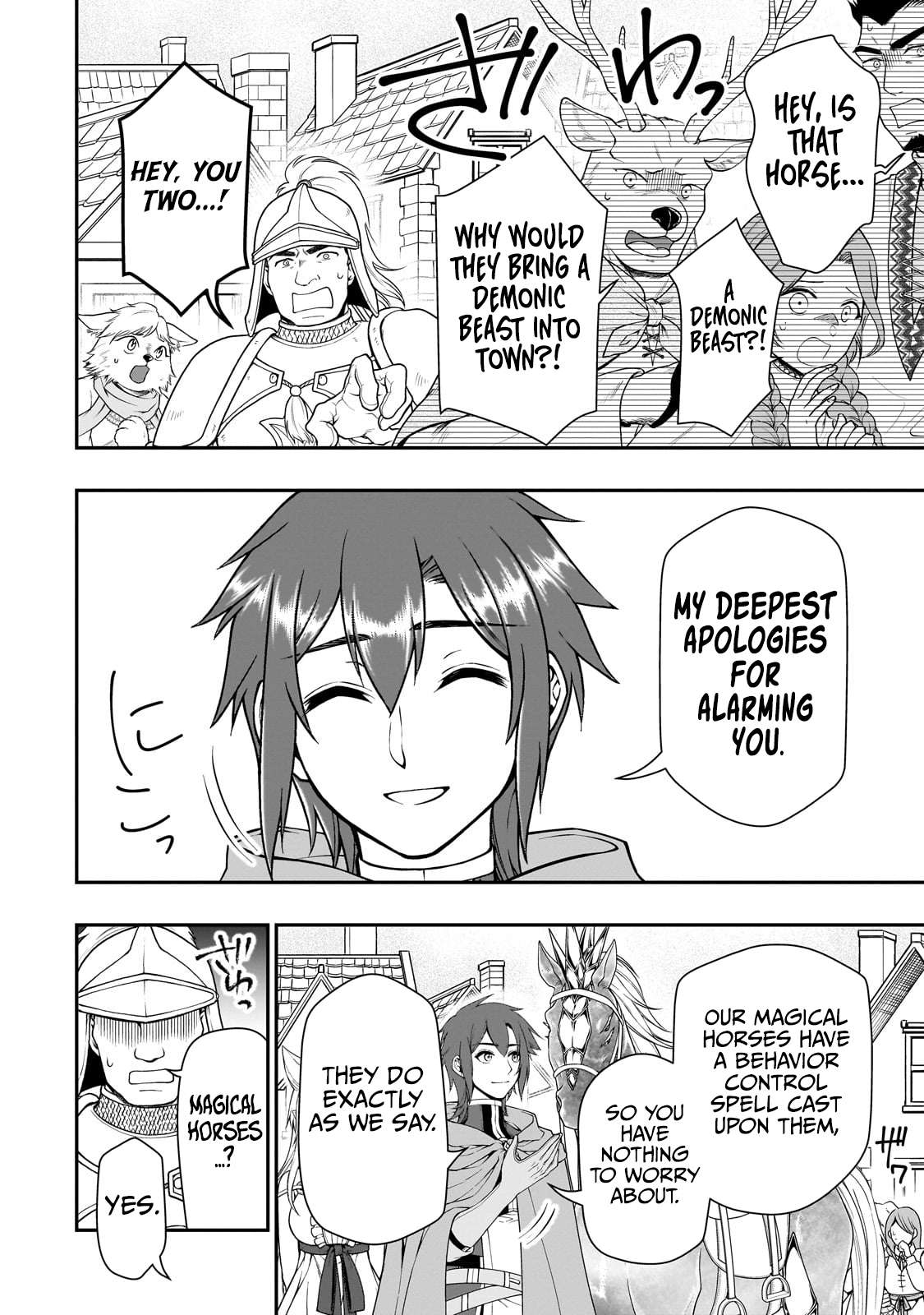 Page 11 of Chapter 44