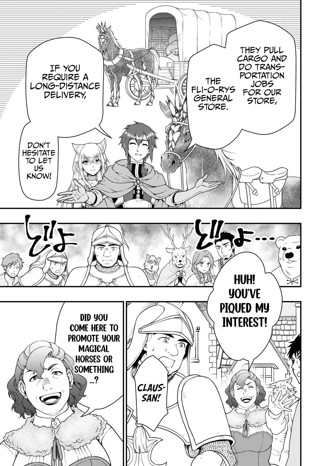 Page 12 of Chapter 44
