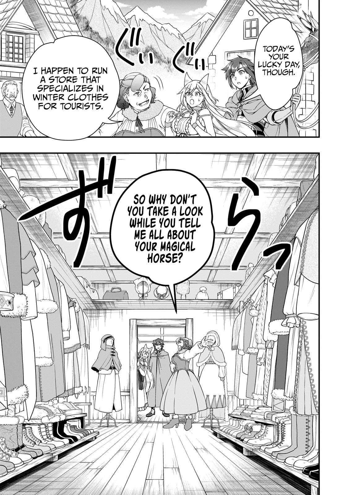 Page 14 of Chapter 44