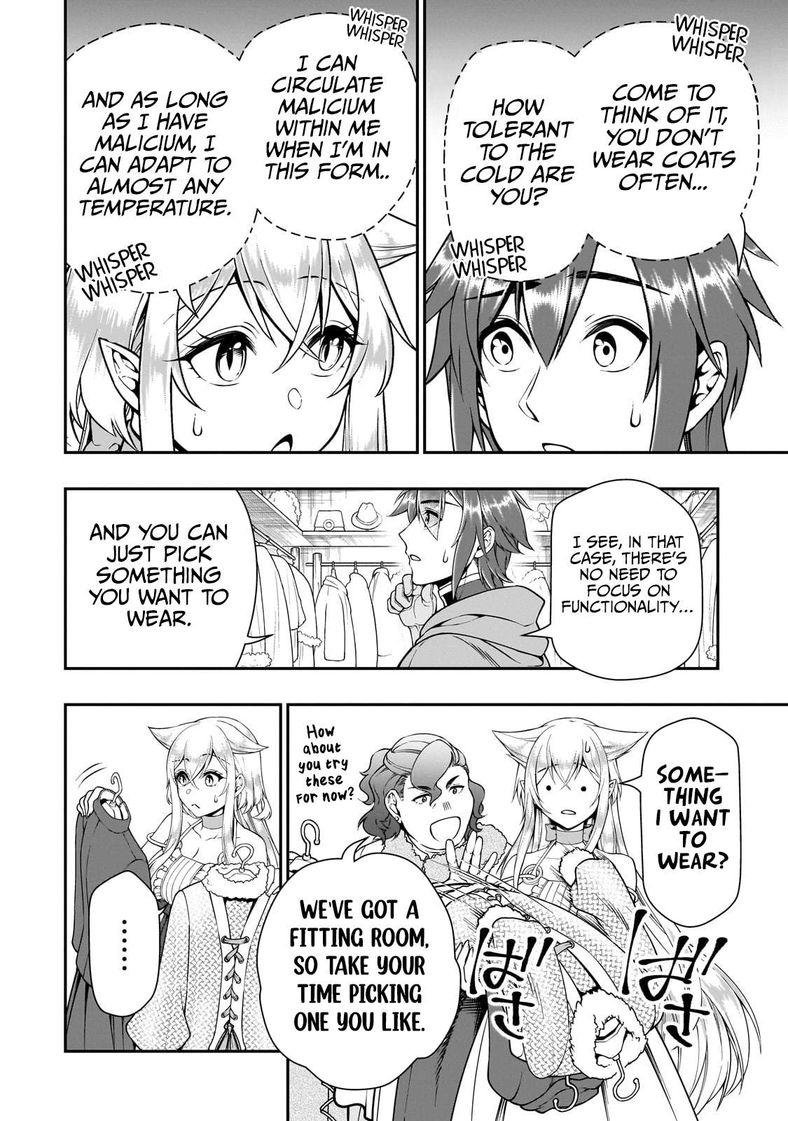 Page 15 of Chapter 44