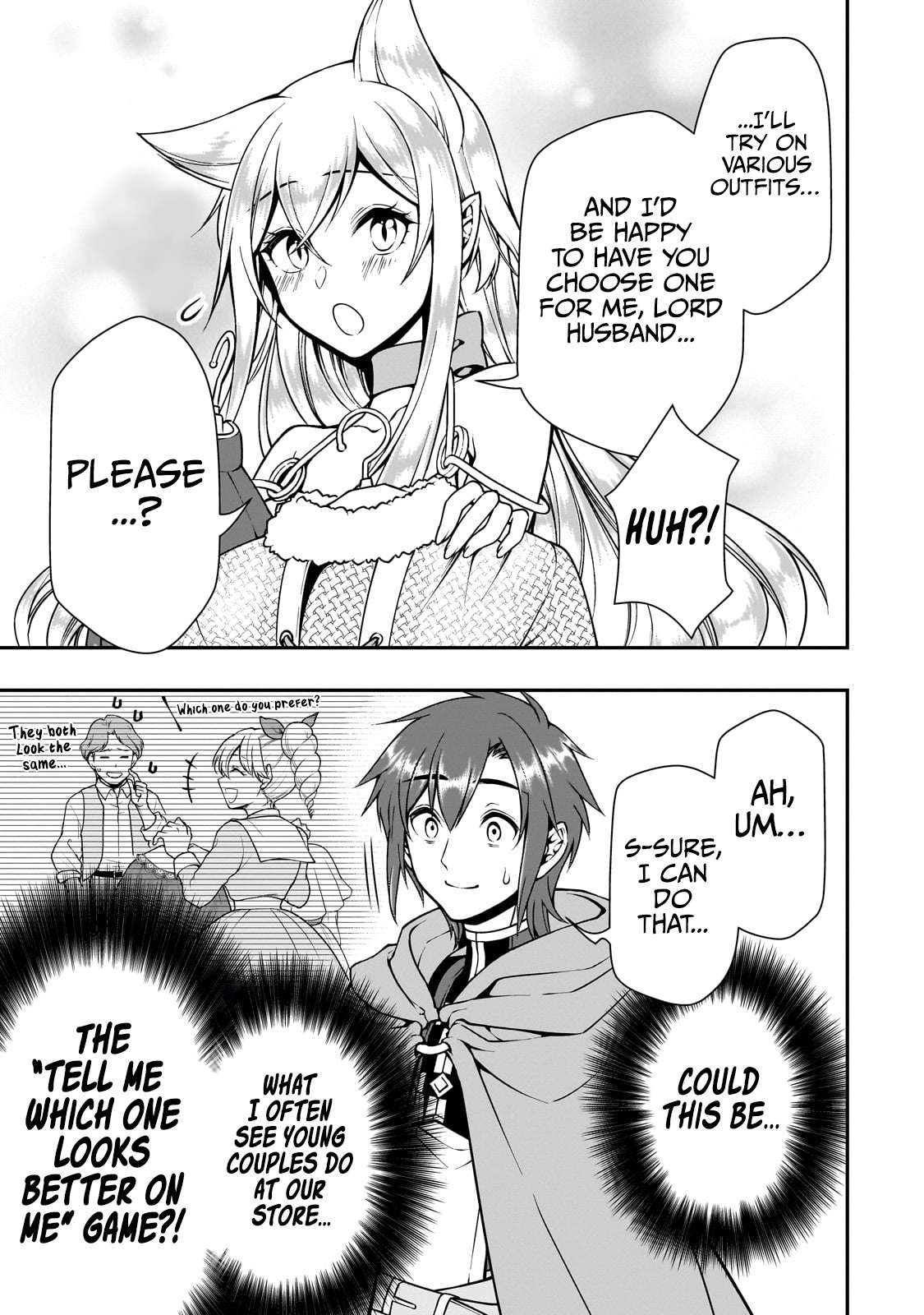 Page 16 of Chapter 44