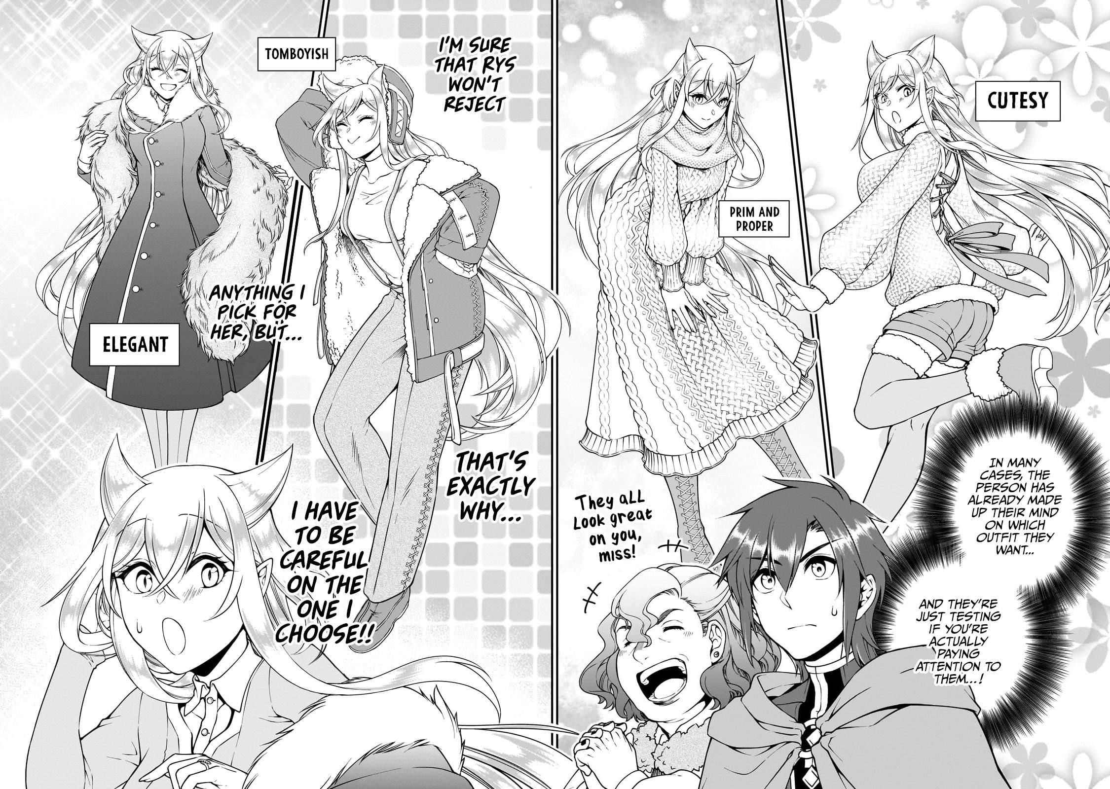 Page 17 of Chapter 44