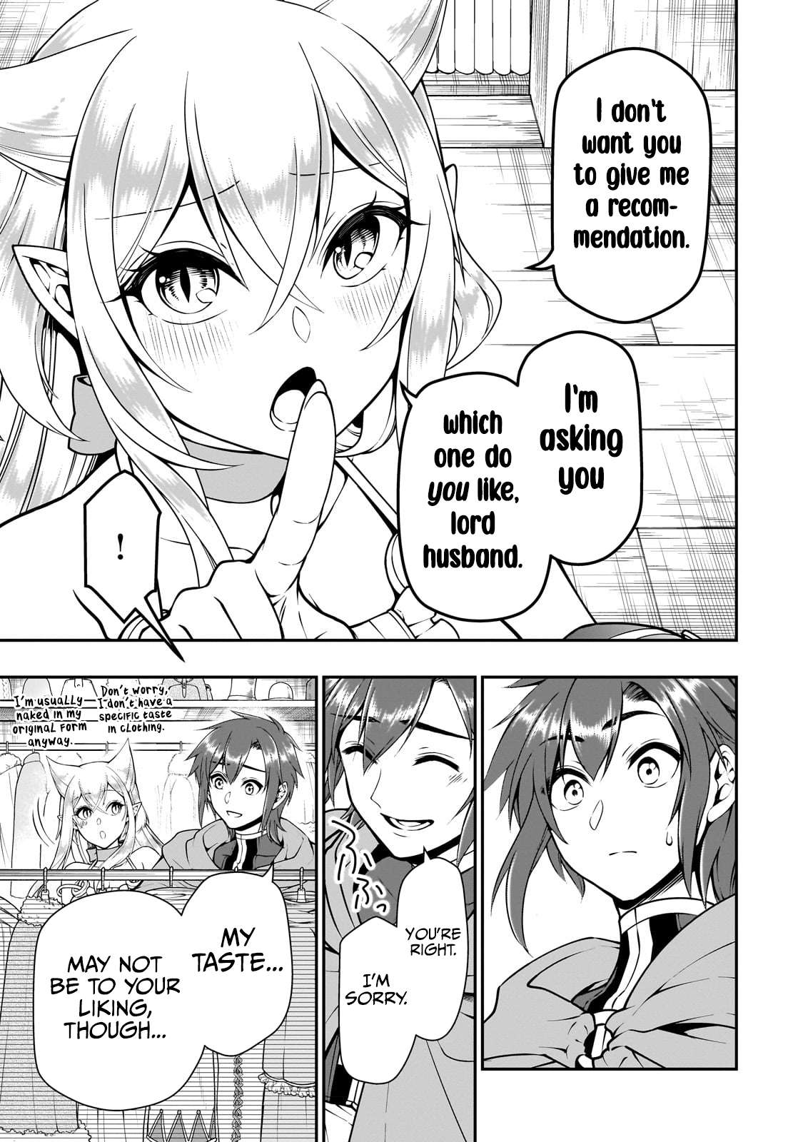 Page 19 of Chapter 44