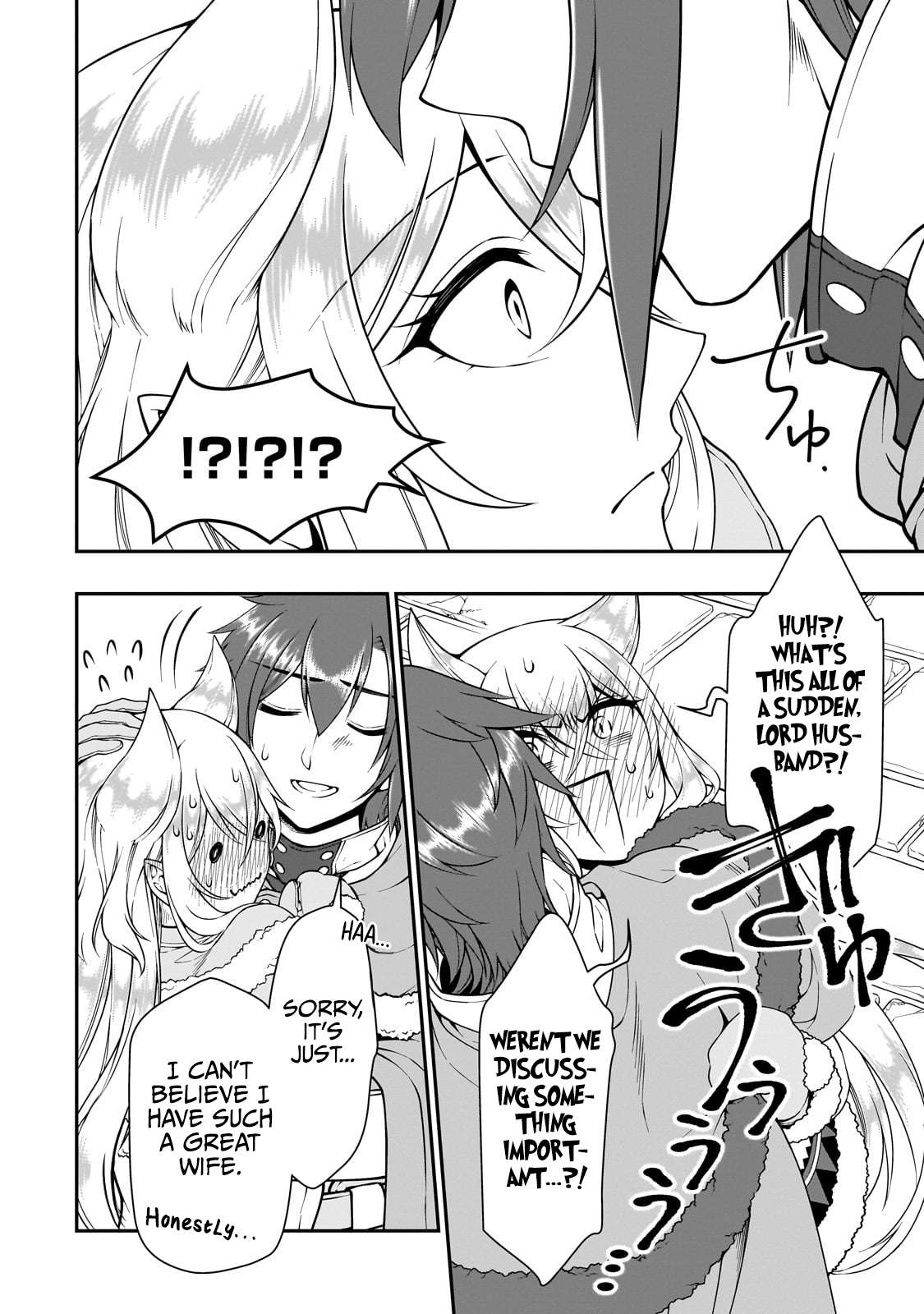 Page 28 of Chapter 44
