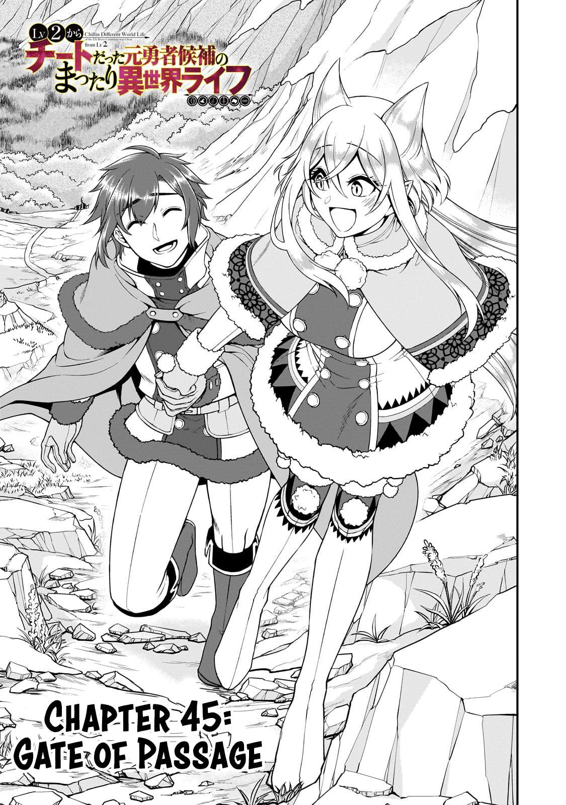 Page 2 of Chapter 45