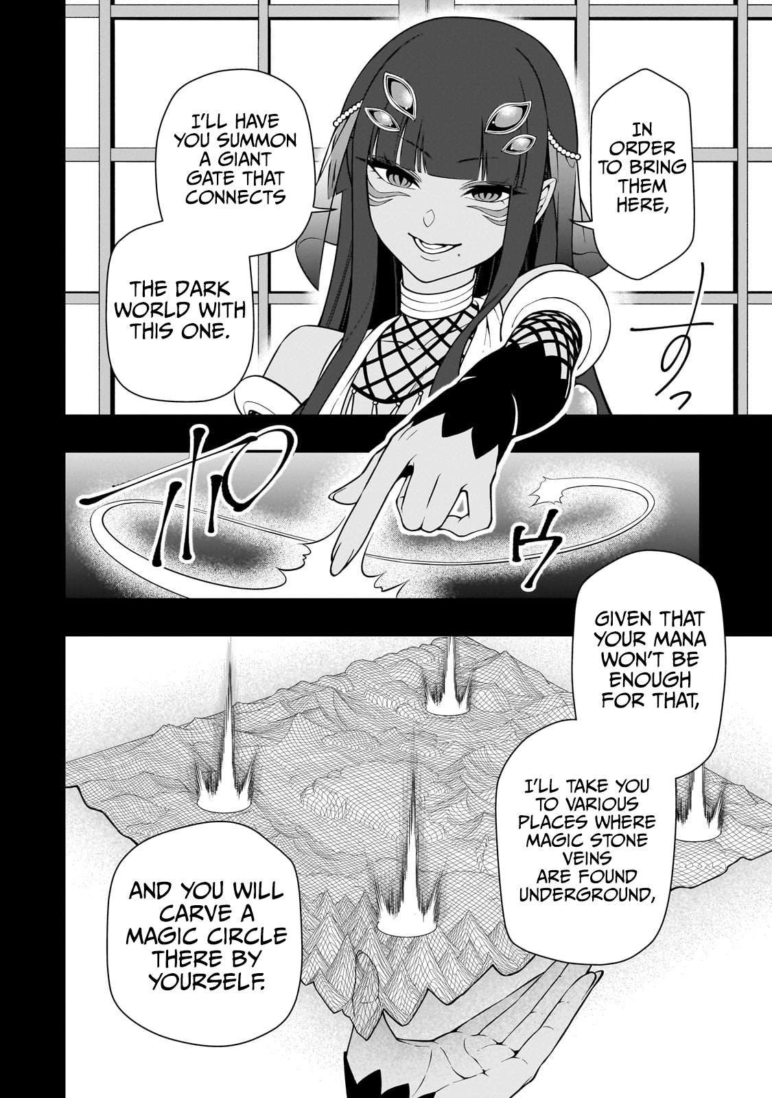 Page 27 of Chapter 46