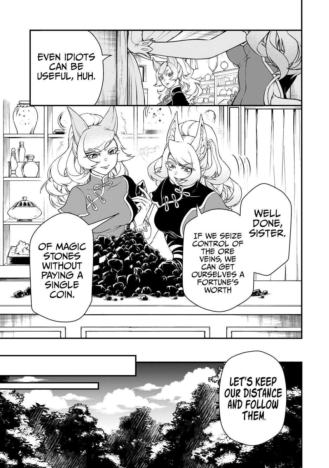 Page 12 of Chapter 47