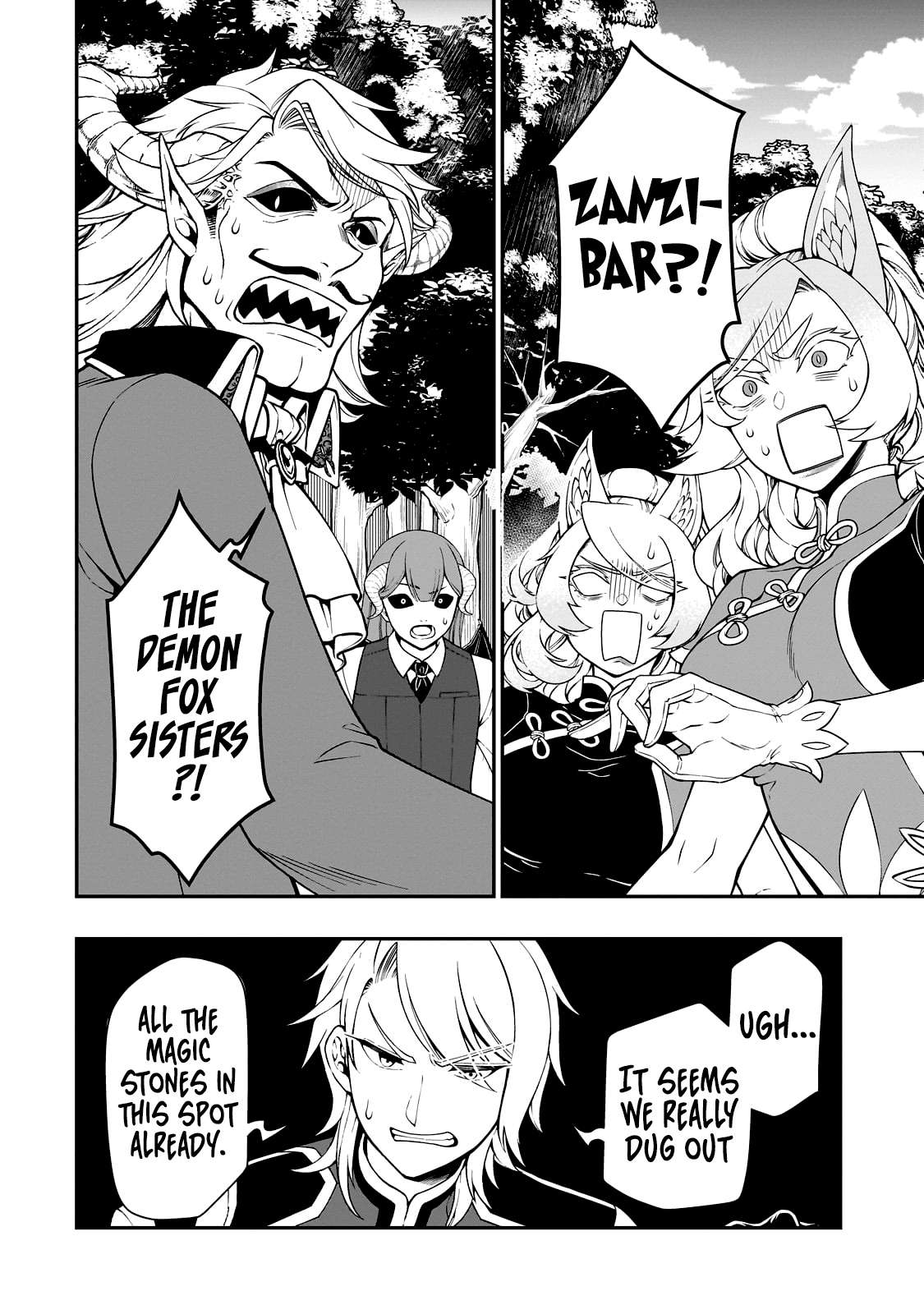 Page 13 of Chapter 47