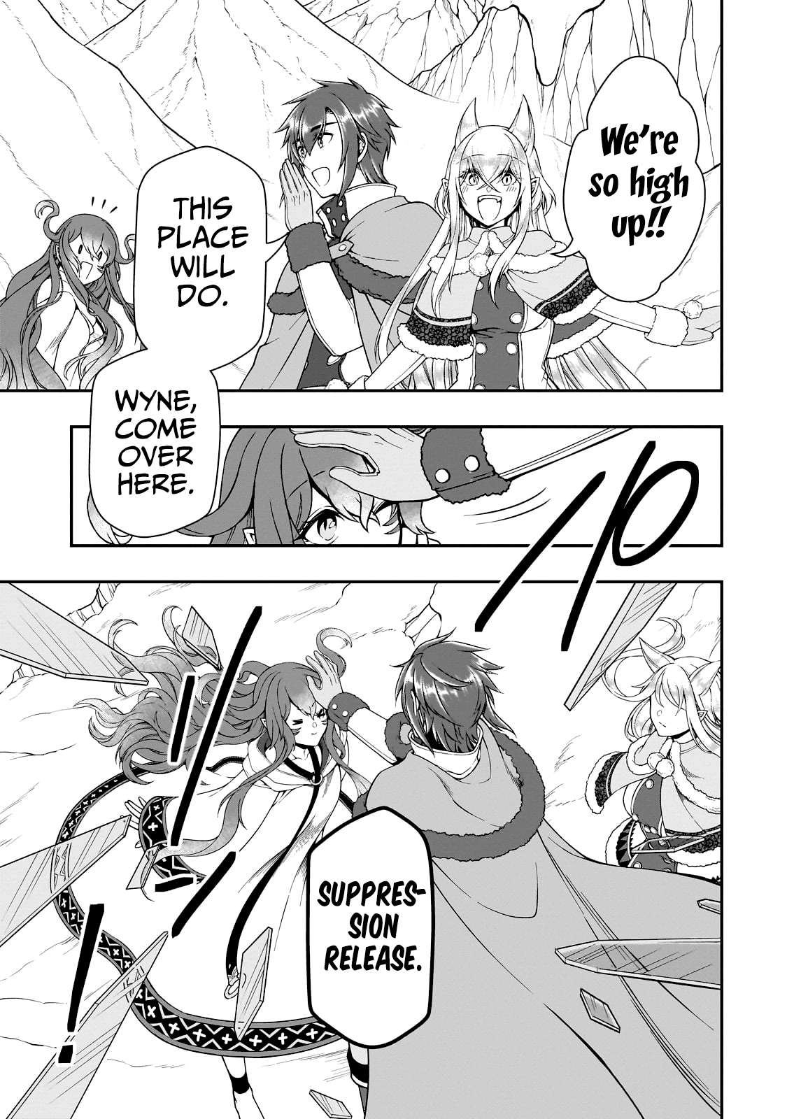 Page 16 of Chapter 47