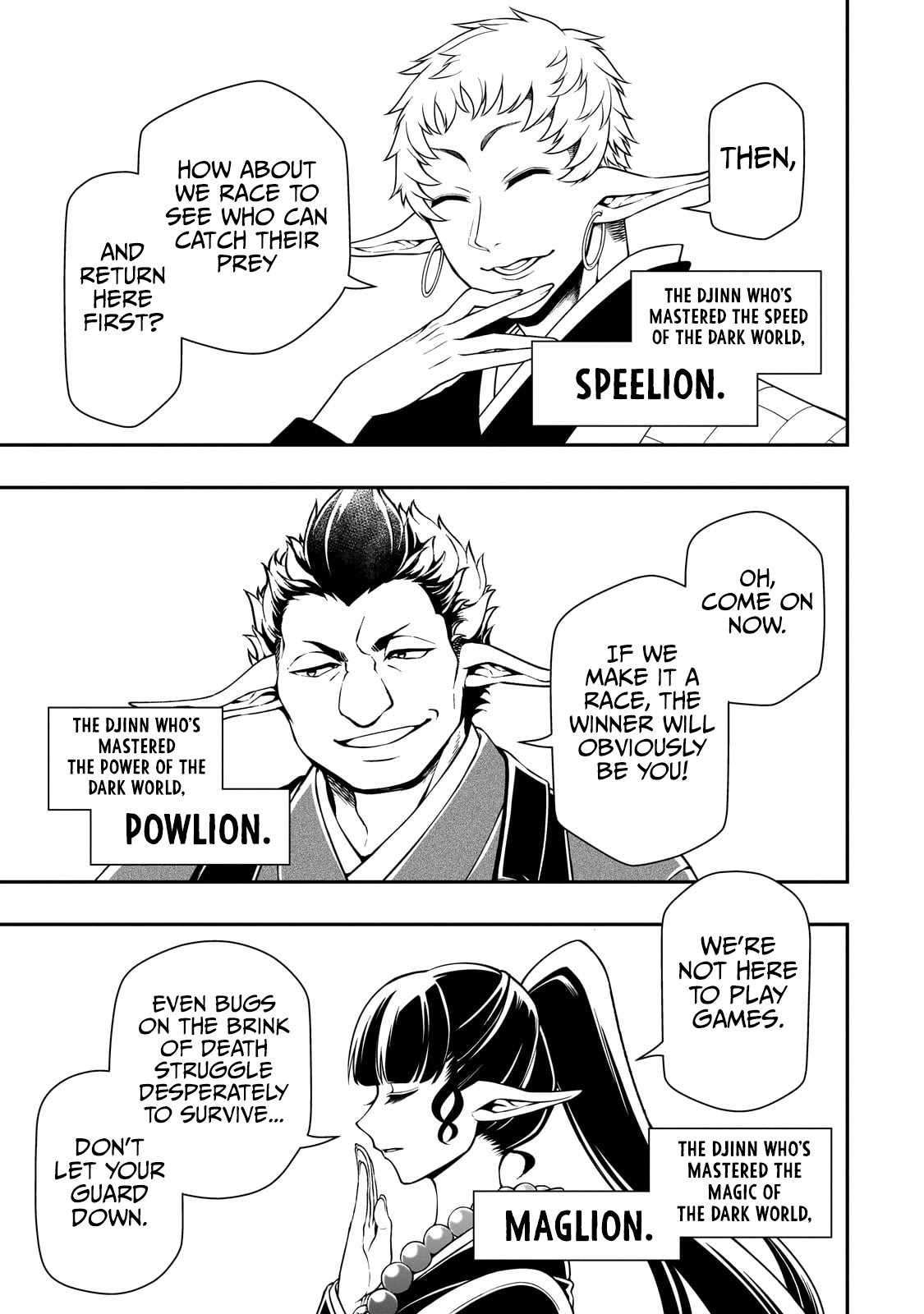 Page 4 of Chapter 48