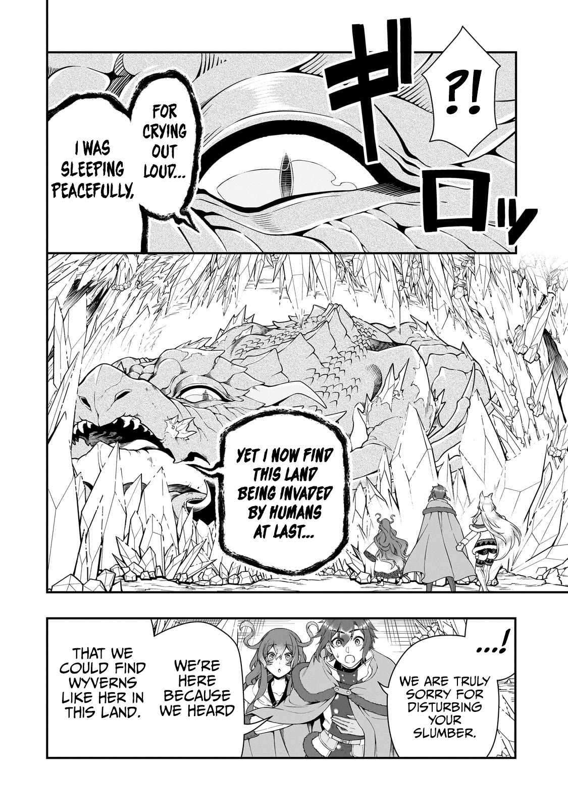 Page 14 of Chapter 48