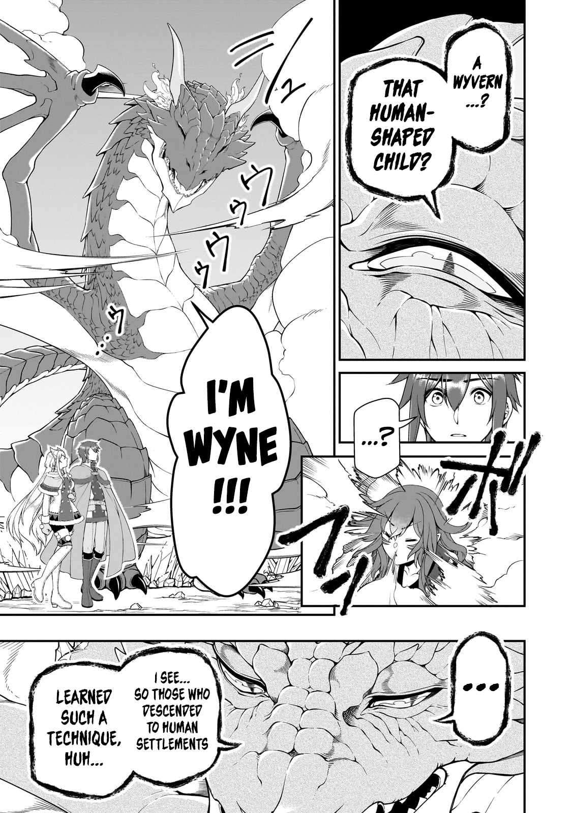 Page 15 of Chapter 48