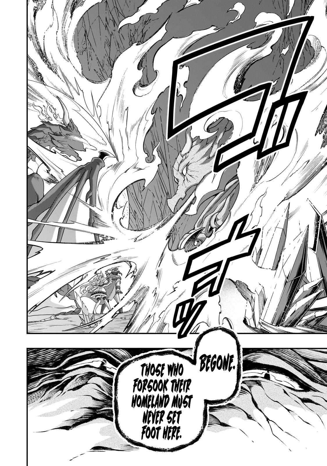 Page 16 of Chapter 48