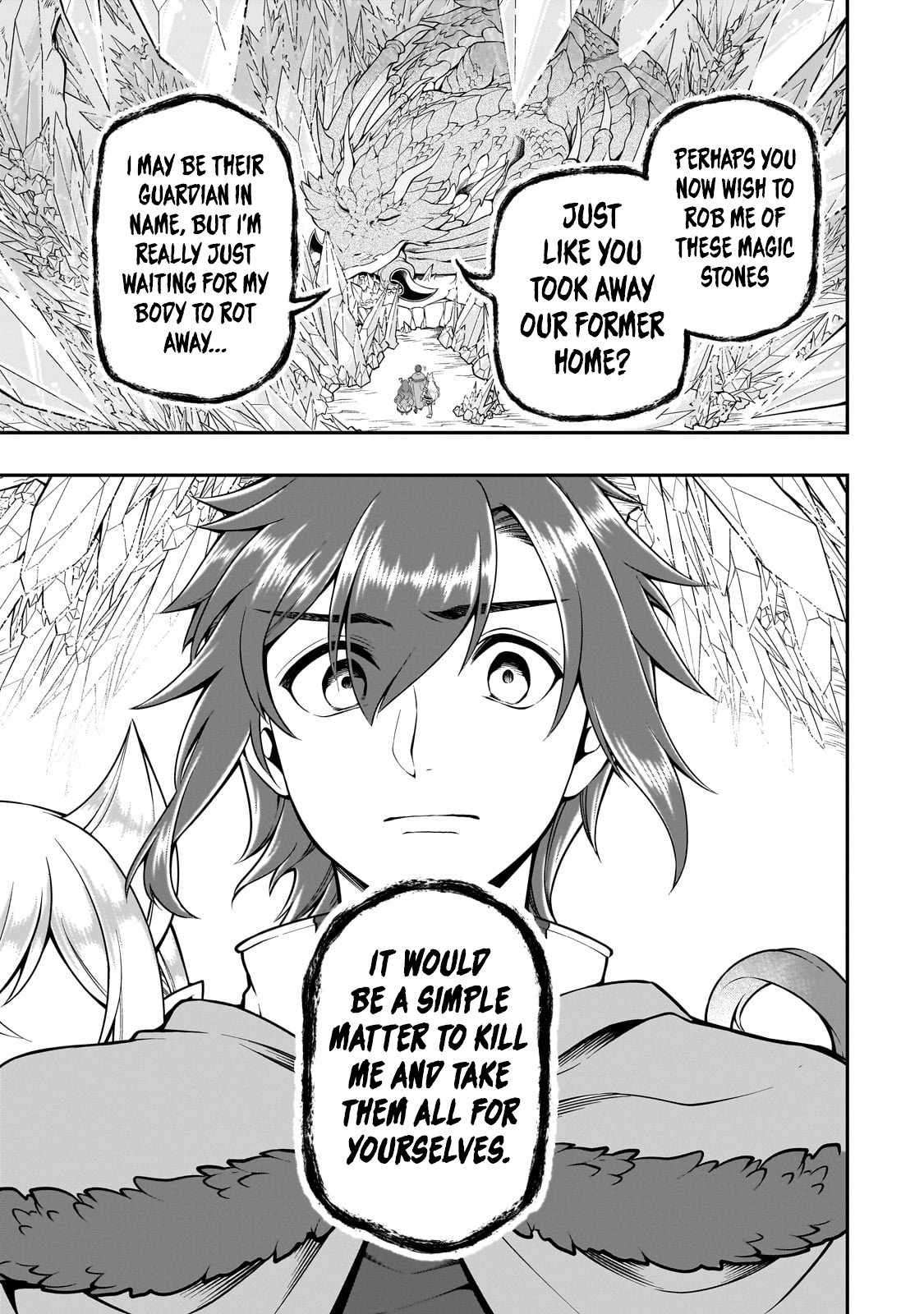 Page 19 of Chapter 48
