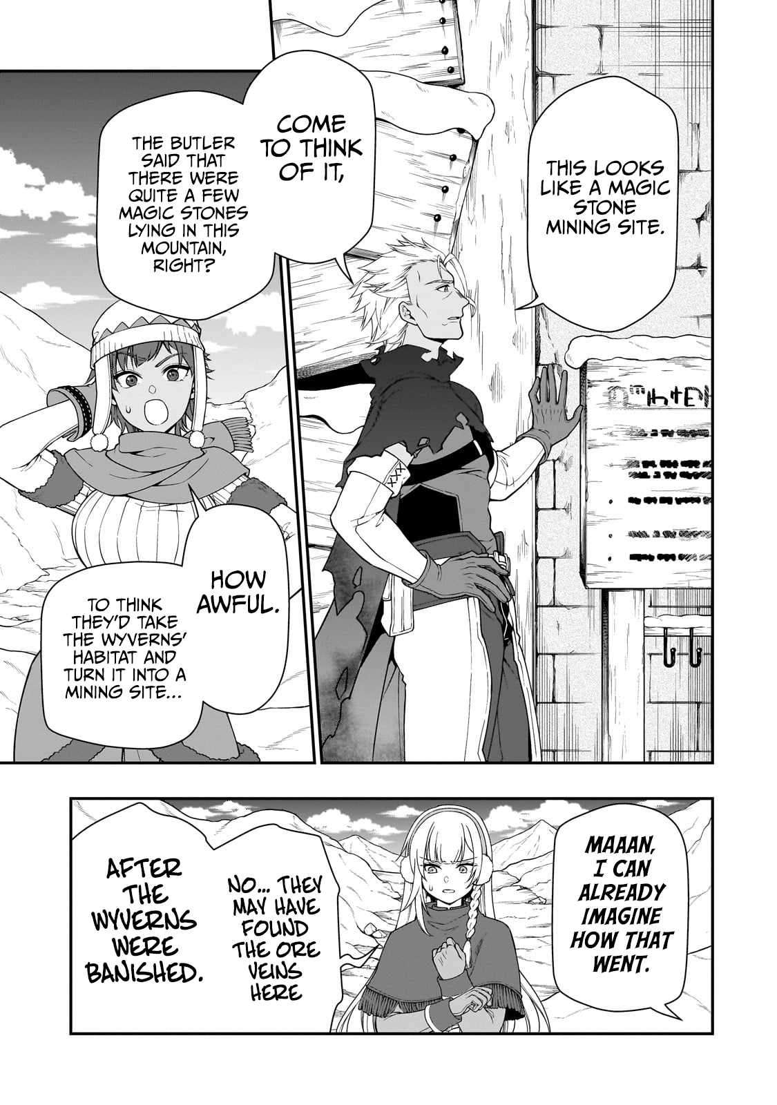 Page 25 of Chapter 48