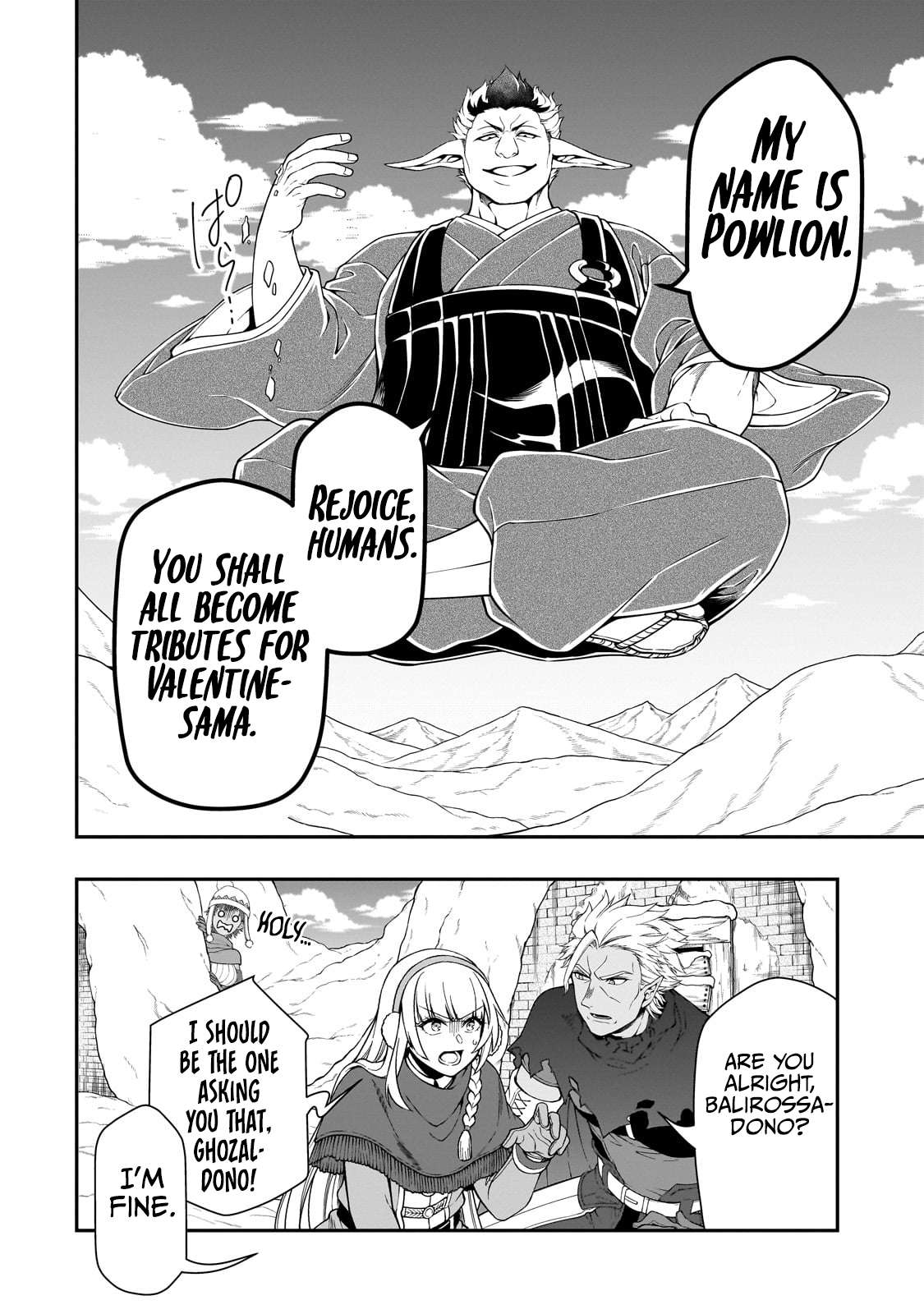 Page 3 of Chapter 49