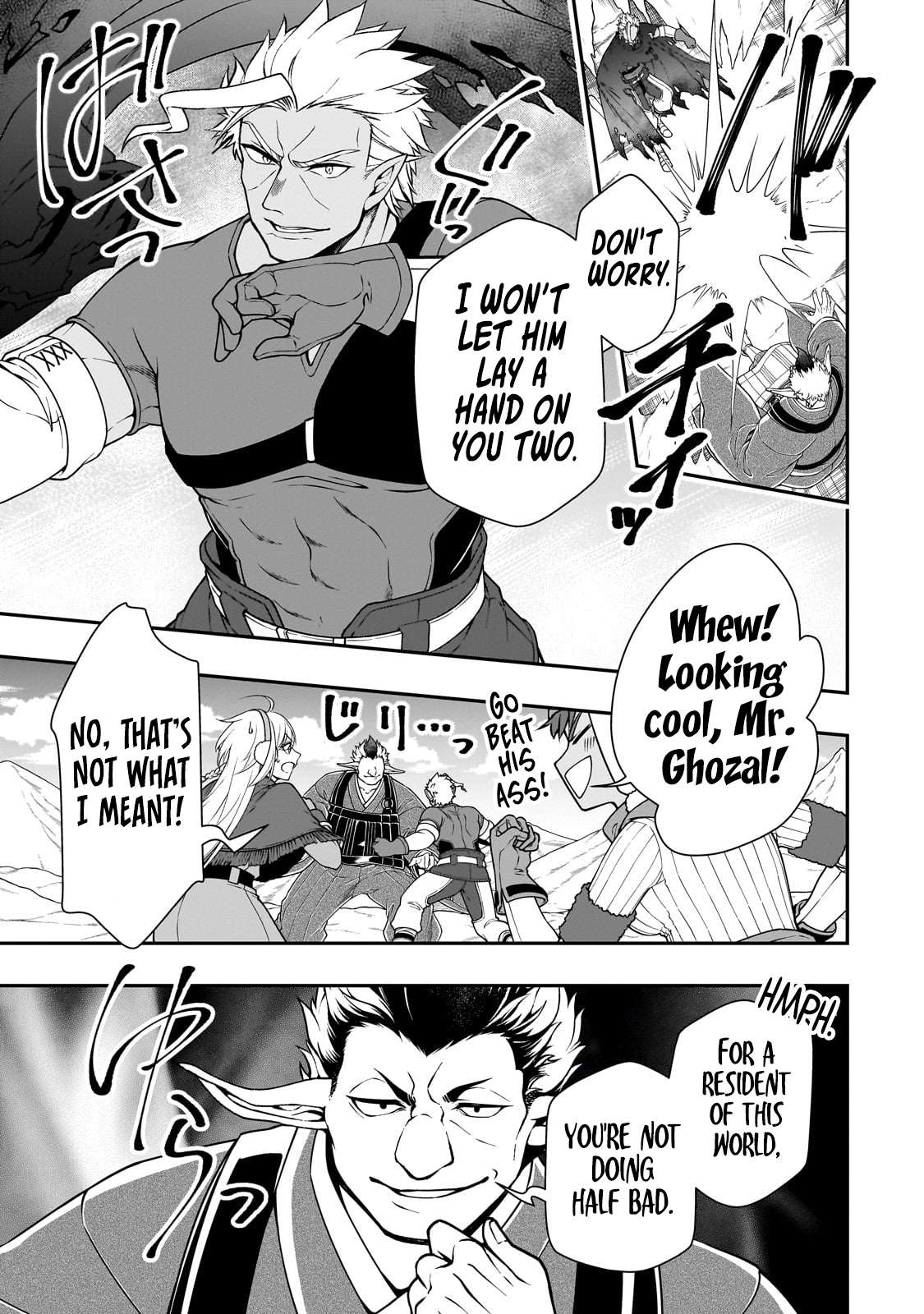 Page 7 of Chapter 49